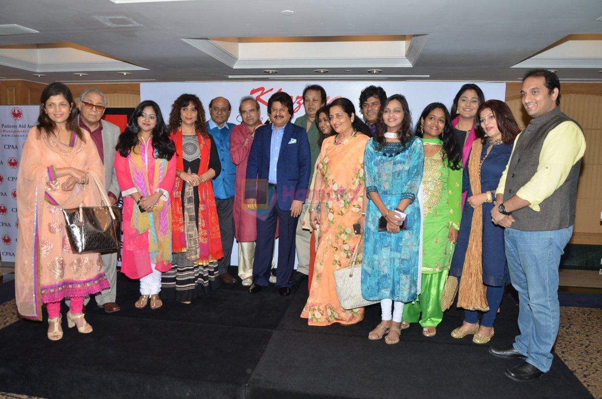 Pankaj Udhas, Bhupinder Singh, Suresh Wadkar, Anuradha Paudwal at Khazana Ghazal Event on 20th July 2016