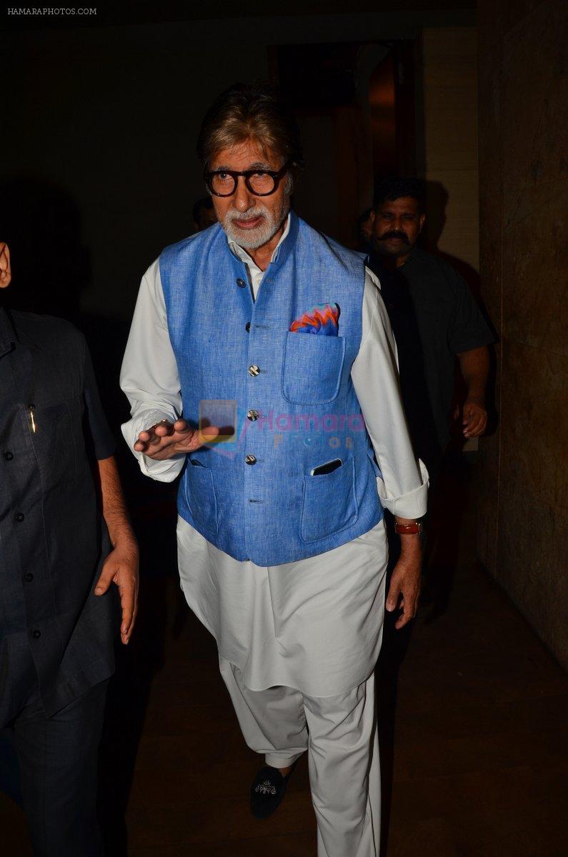 Amitabh Bachchan at Madaari screening in Lightbox on 20th July 2016