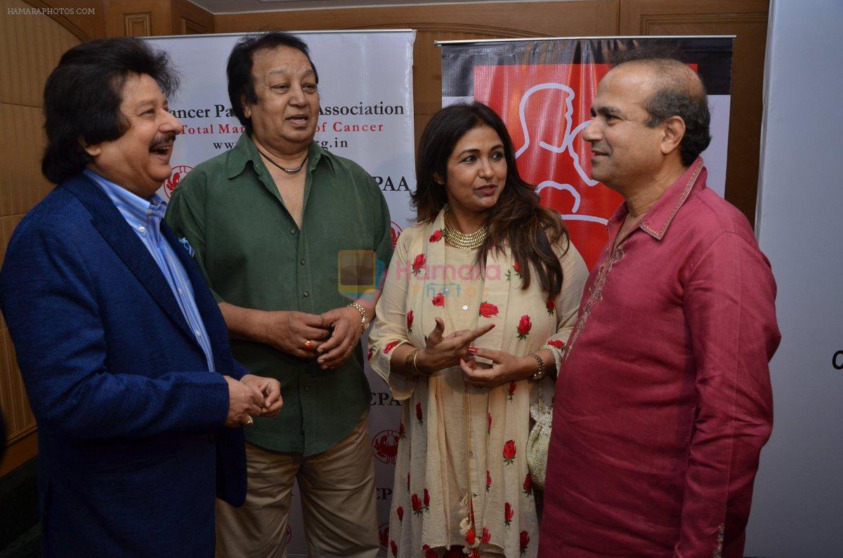 Pankaj Udhas, Bhupinder Singh, Suresh Wadkar at Khazana Ghazal Event on 20th July 2016