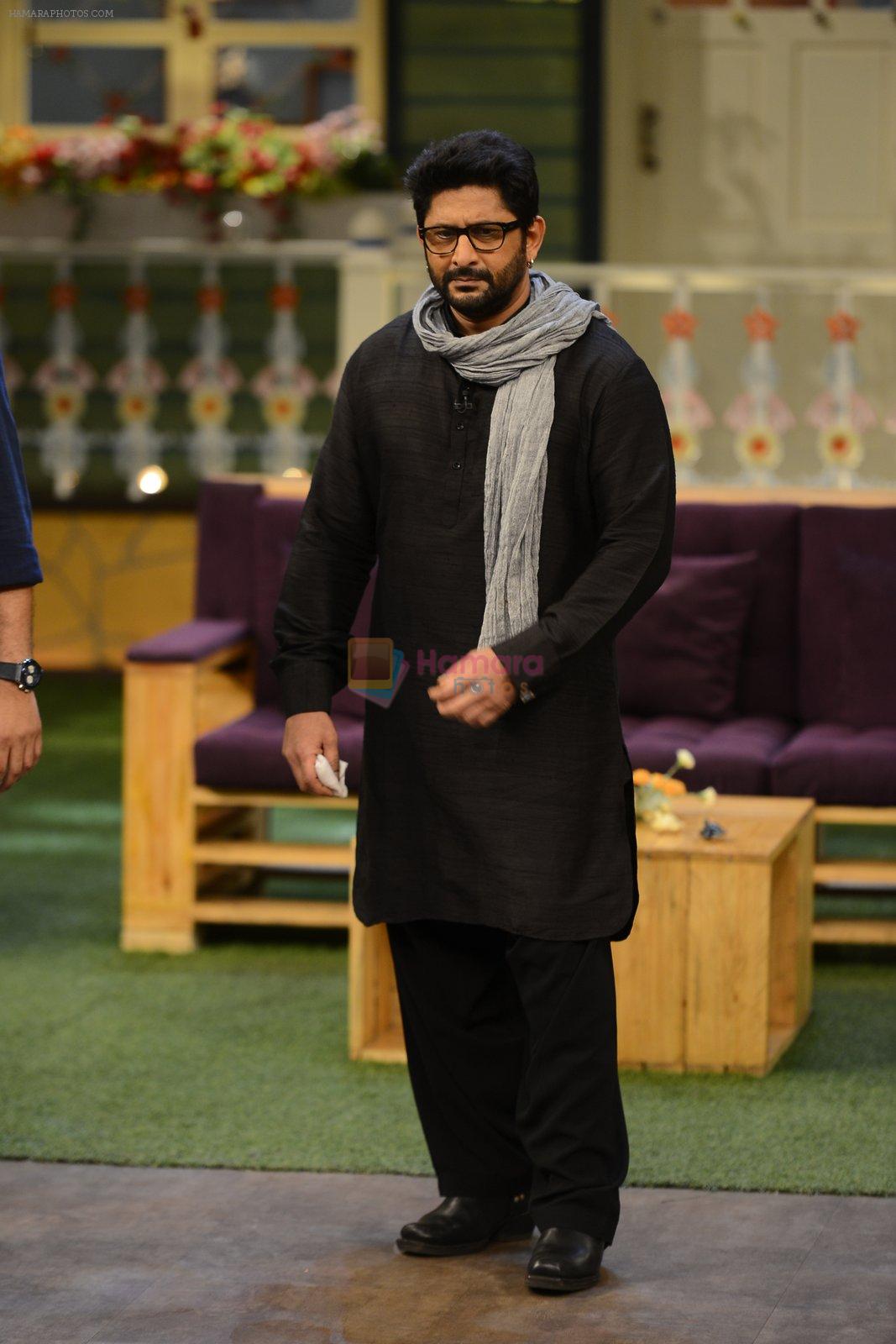 Arshad Warsi on the sets of Sony's The Kapil Sharma Show on 25th July 2016