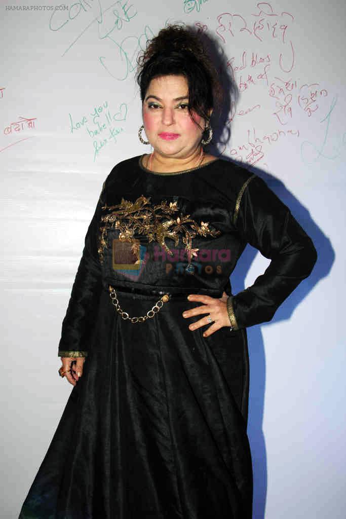 Dolly Bindra at the red carpet of the post wedding celebrations of Sambhavna & Avinash at Bora Bora