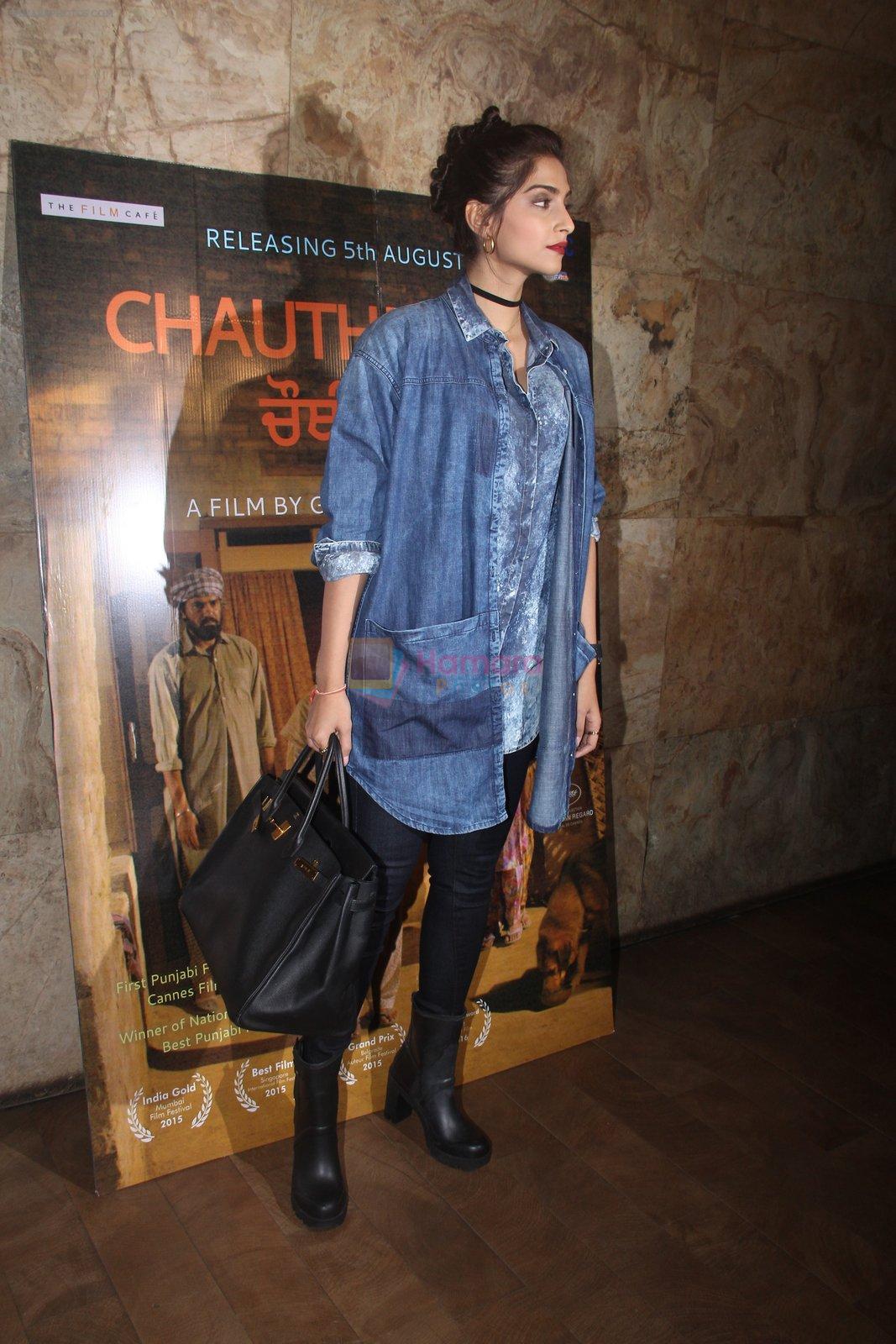 Sonam Kapoor at Chauthi Koot film screening on 1st Aug 2016