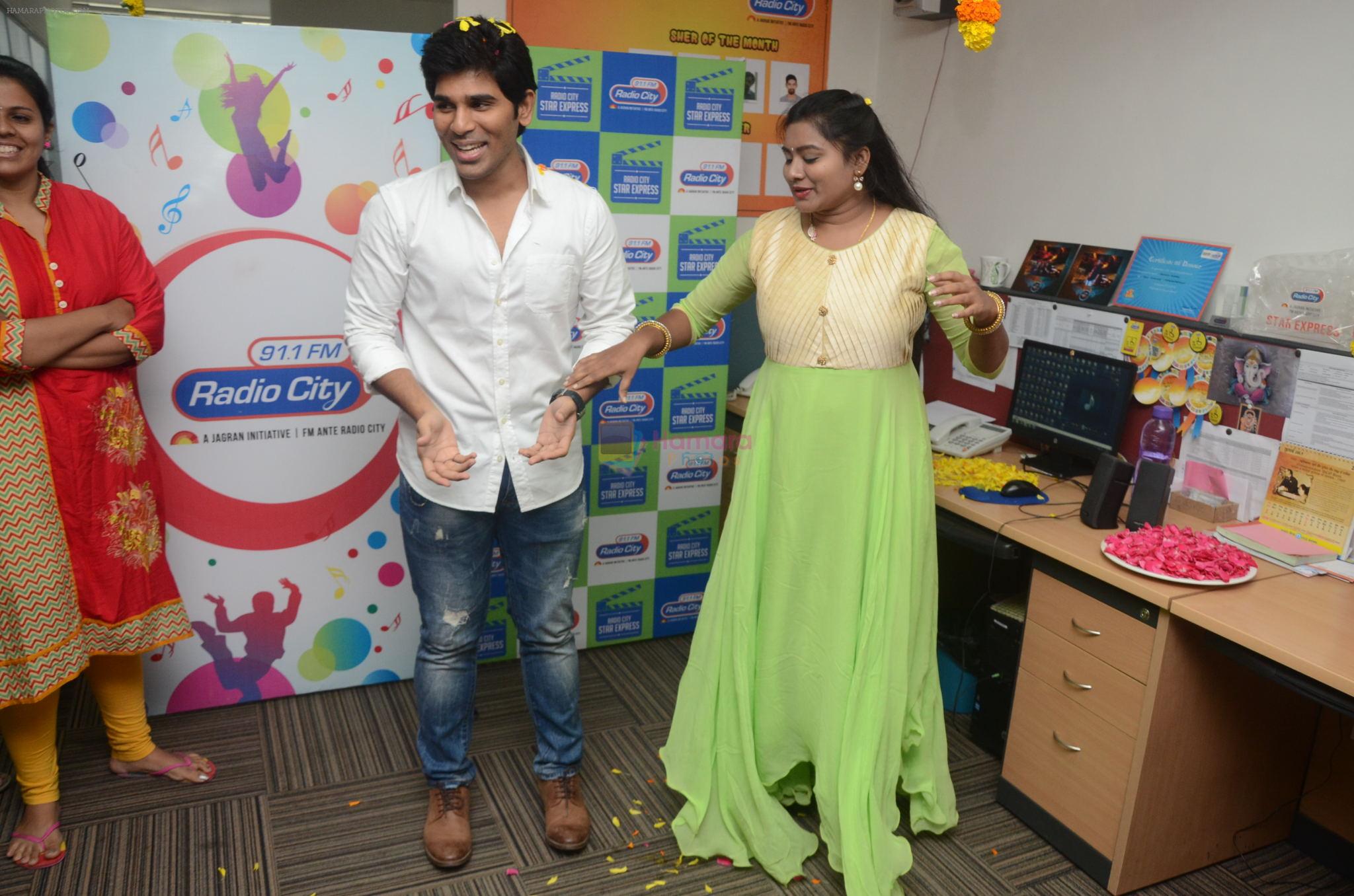 Allu Sirish during the promotion of Telugu movie Srirastu Subhamastu at Radio City on 2nd August 2016