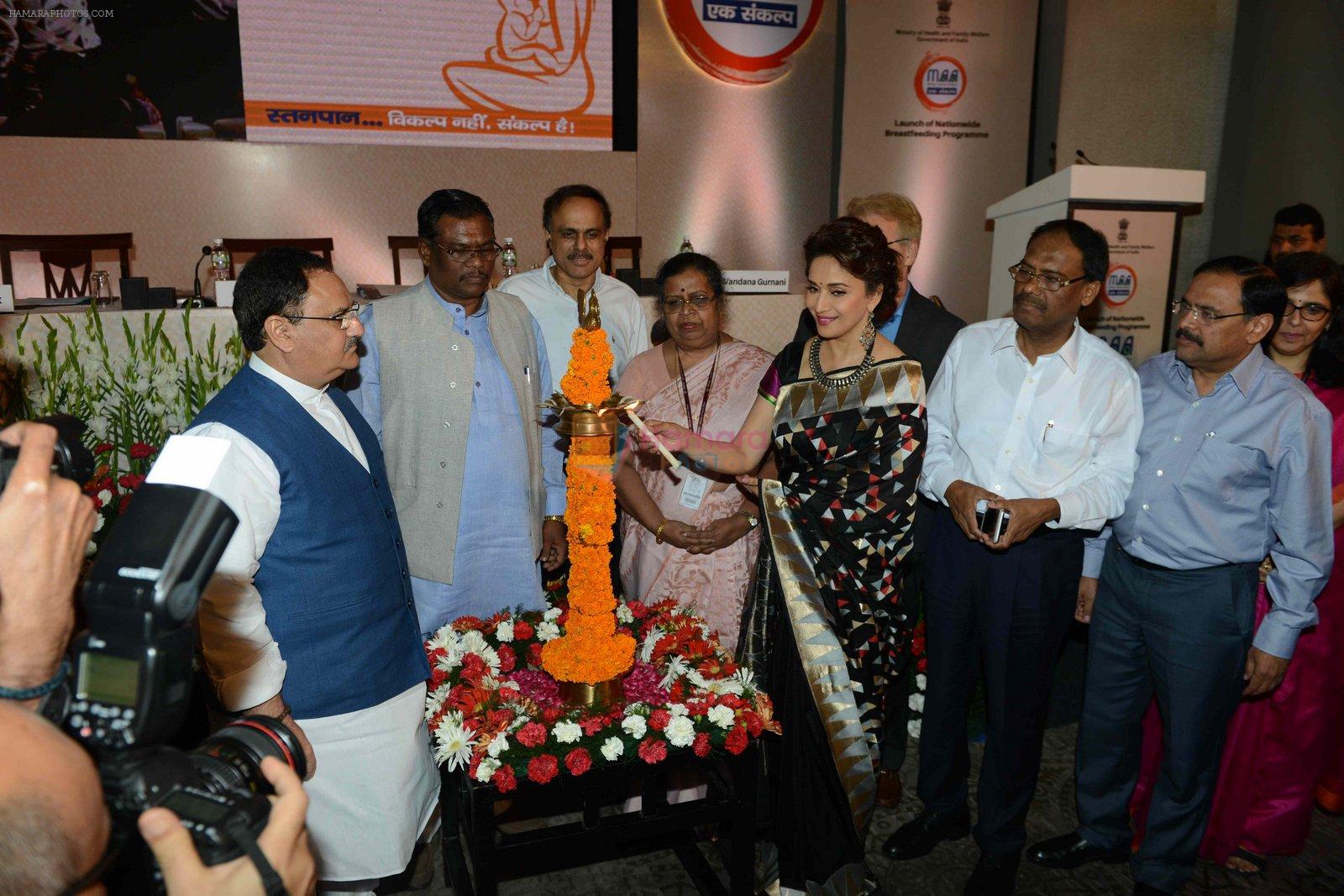 Madhuri Dixit at breastfeeding awareness campaign by unicef on 5th Aug 2016