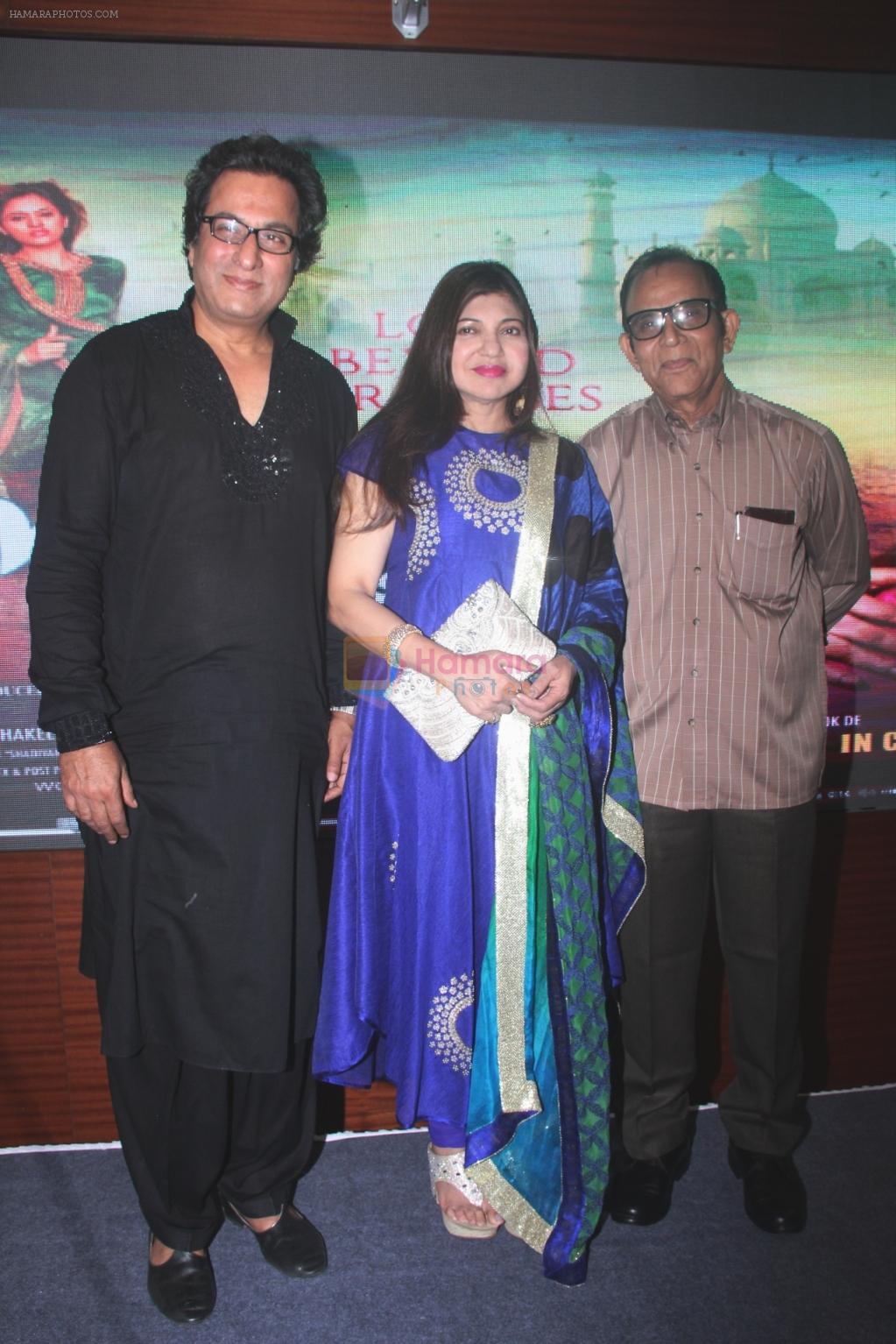 Talat Aziz, Alka Yagnik and producer & writer Shakeel Akhtar at the music launch of film Majaz Ae Gham-E- Dil Kya Karun