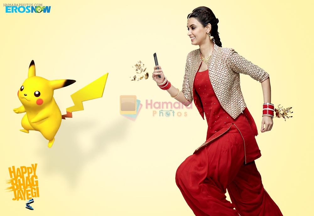 Diana Penty in the still from movie Happy Bhag Jayegi