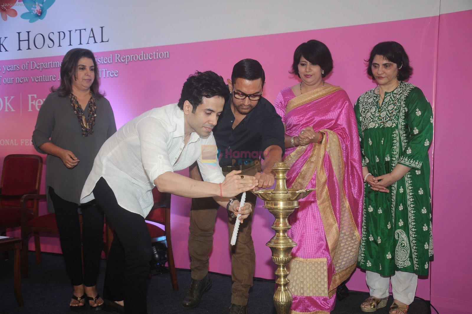 Aamir Khan, Tusshar Kapoor, Farah Khan launches Jaslok Fertility Tree on 15th Aug 2016