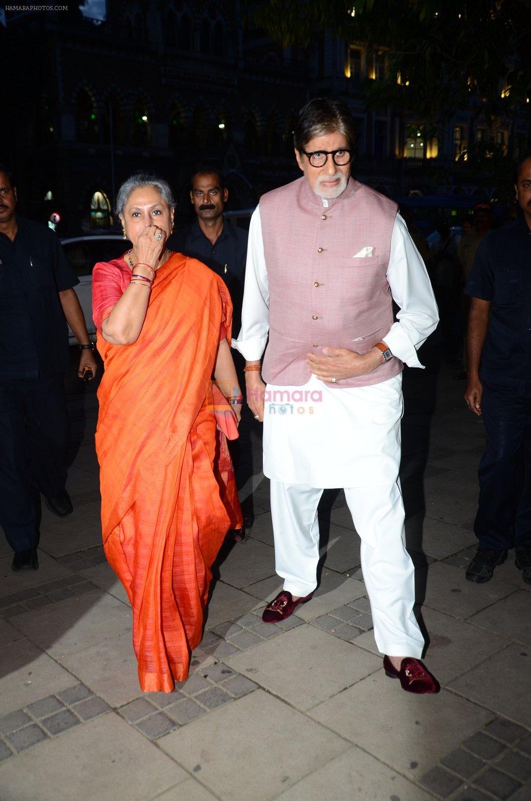 Amitabh Bachchan, Jaya Bachchan at Dilip De's art event on 16th Aug 2016