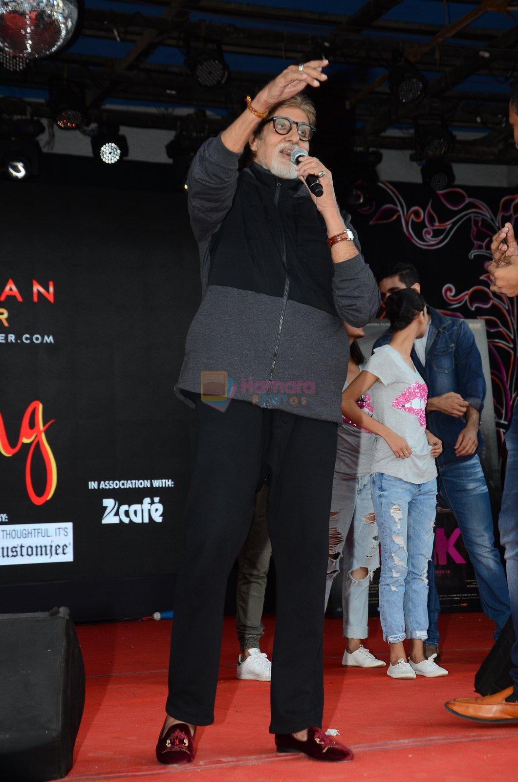 Amitabh Bachchan at Pink promotions in Umang fest on 17th Aug 2016