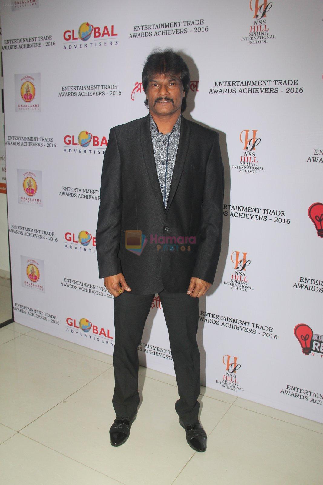 Dhanraj Pillai at Entertainment Trade Awards on 23rd Aug 2016