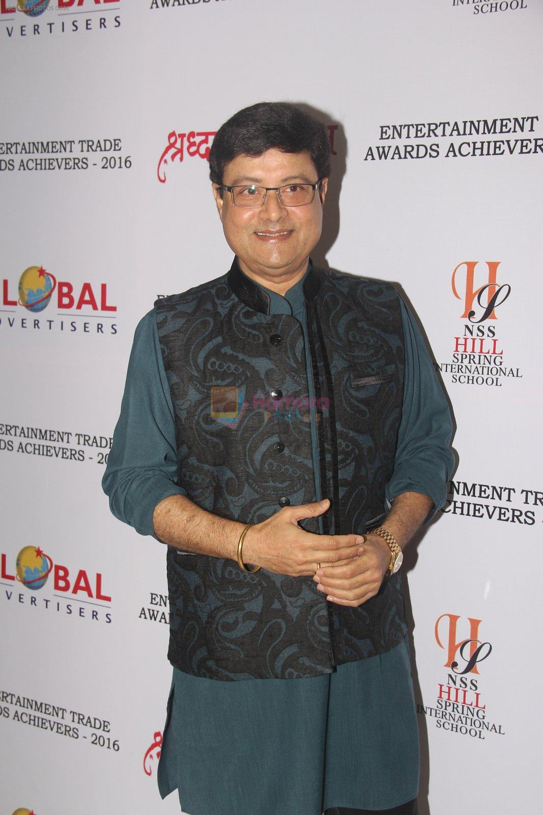 Sachin Pilgaonkar at Entertainment Trade Awards on 23rd Aug 2016
