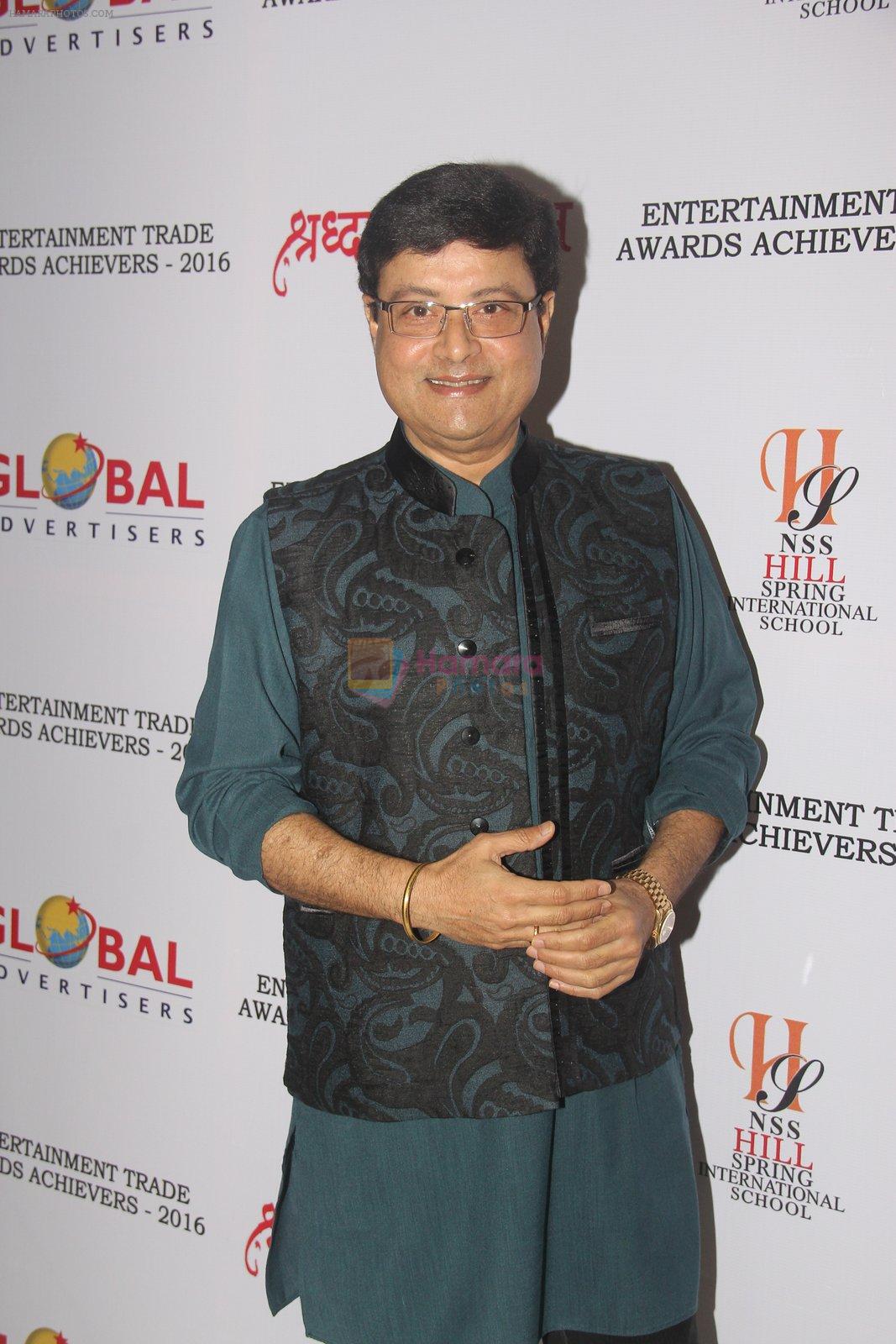 Sachin Pilgaonkar at Entertainment Trade Awards on 23rd Aug 2016