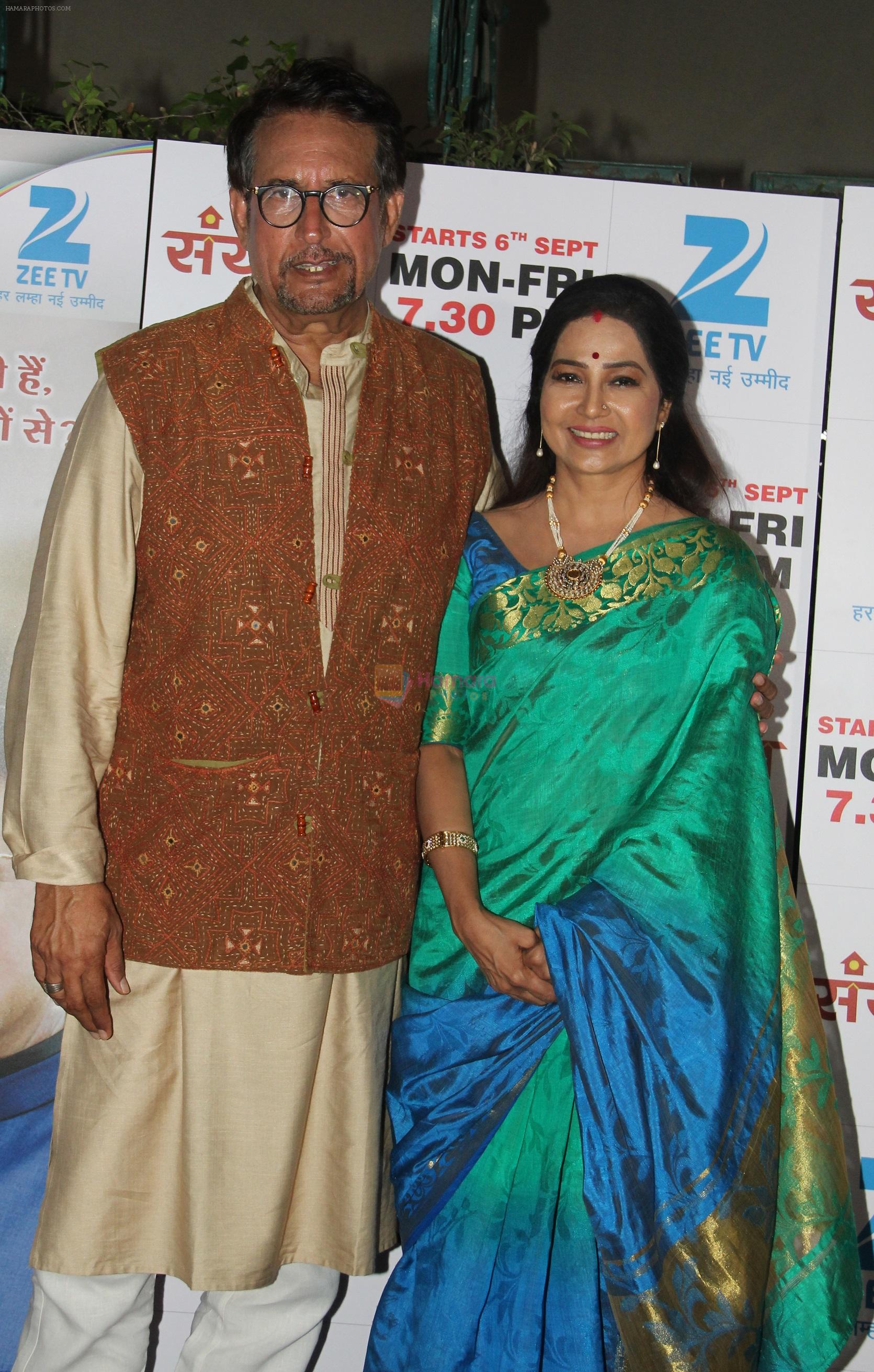 Kiran Kumar, Shubhangi Latkar at ZEE TV Launches it's New Primetime show Sanyukt