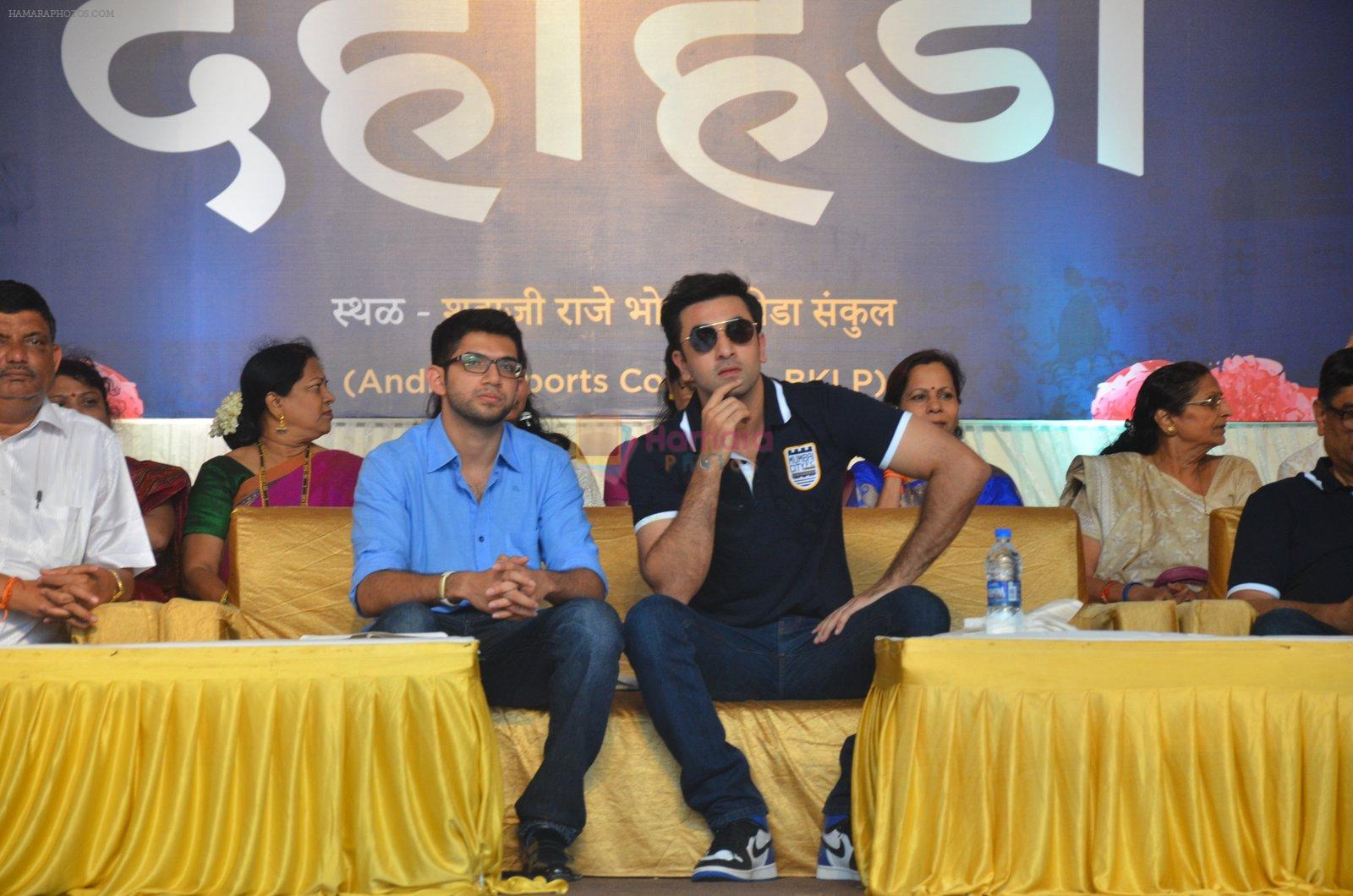Ranbir Kapoor during the Mumbai City FC Dahi Handi Utsav at Shahaji Raje Bhosle Kreeda Sankul on 25th Aug 2016