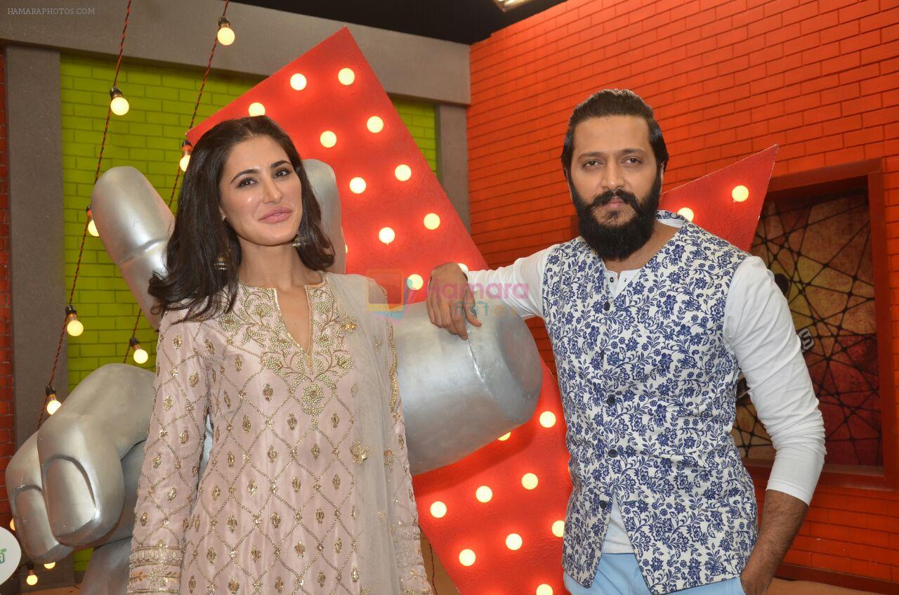 Riteish Deshmukh, Nargis Fakhri promote Banjo on the sets of voice of india kids on 2nd Sept 2016