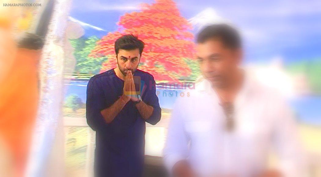 Ranbir Kapoor at RK Ganpati celebration on 5th Sept 2016