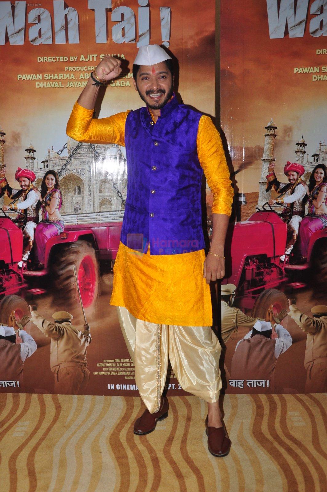Shreyas Talpade during the trailer launch of film Wah Taj in Mumbai on 7th Sept 2016