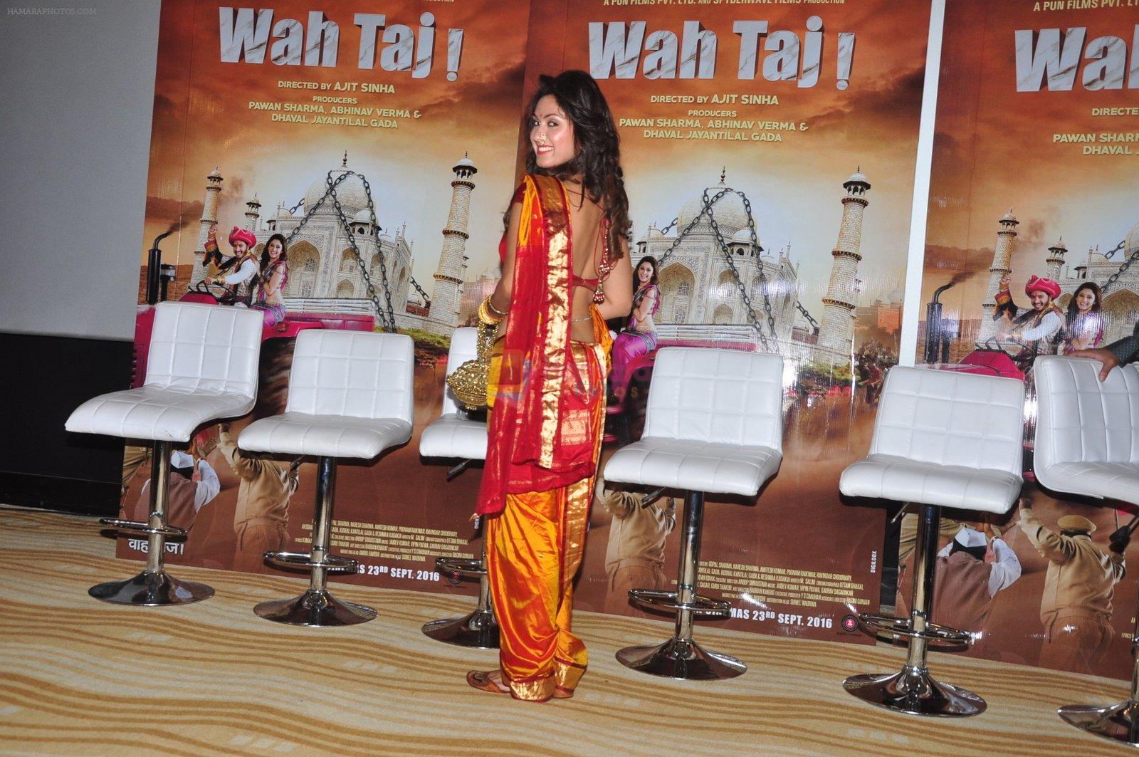 Manjari Fadnis during the trailer launch of film Wah Taj in Mumbai on 7th Sept 2016