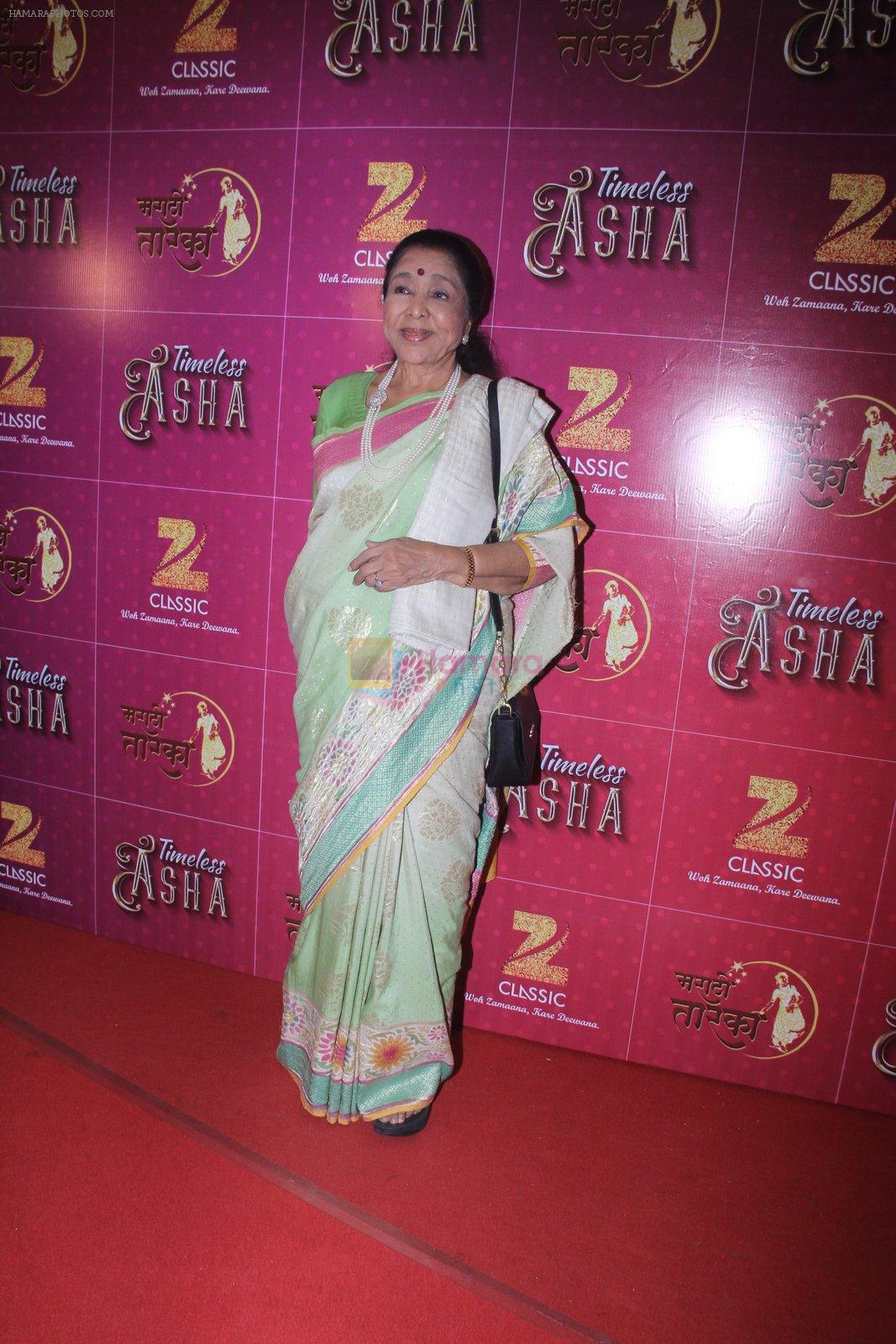 Bollywood singer Asha Bhosle during the musical concert Timless Asha organised by Zee Classsic on occasion of her 83rd birthday in Mumbai, India on September 8, 2016