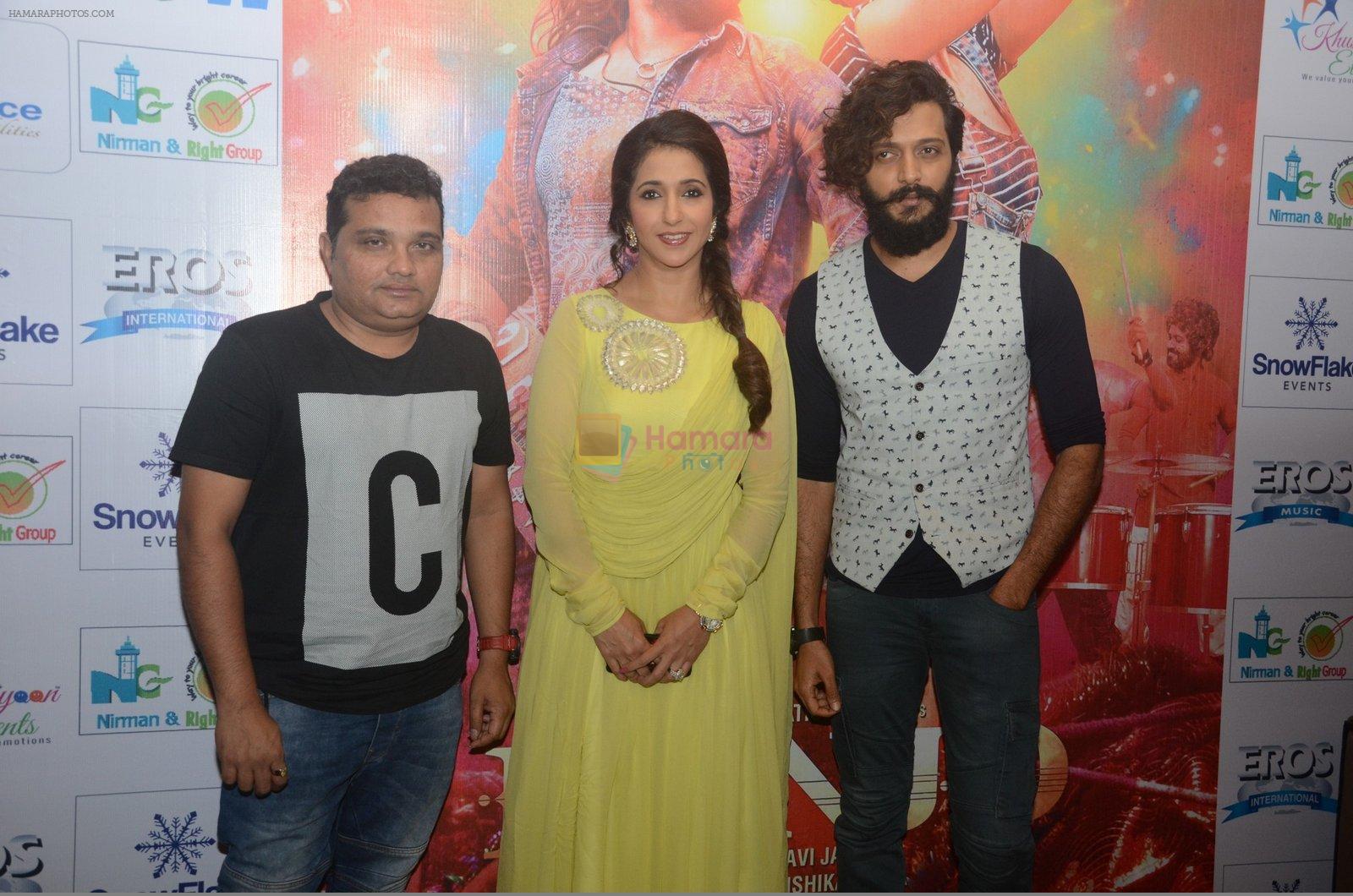 Riteish Deshmukh, Ravi Jadhav, Krishika Lulla at Banjo press meet in Pune on 9th Sept 2016