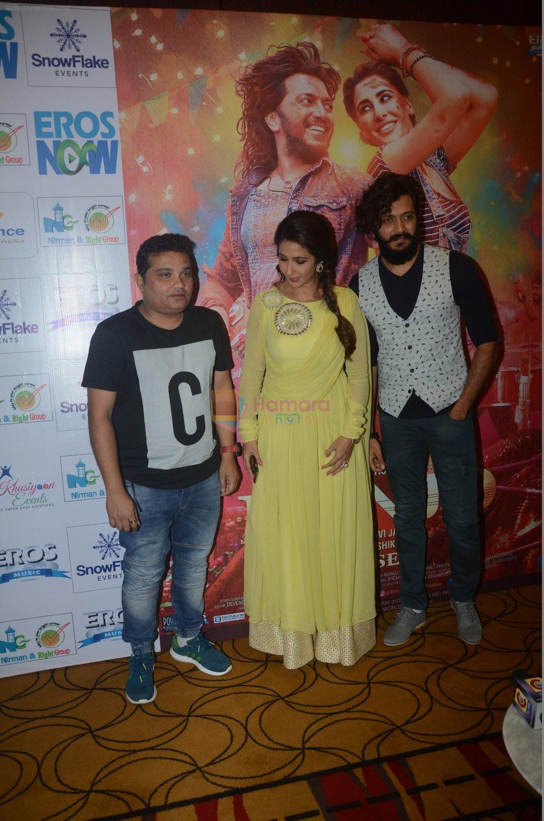 Riteish Deshmukh, Ravi Jadhav, Krishika Lulla at Banjo press meet in Pune on 9th Sept 2016