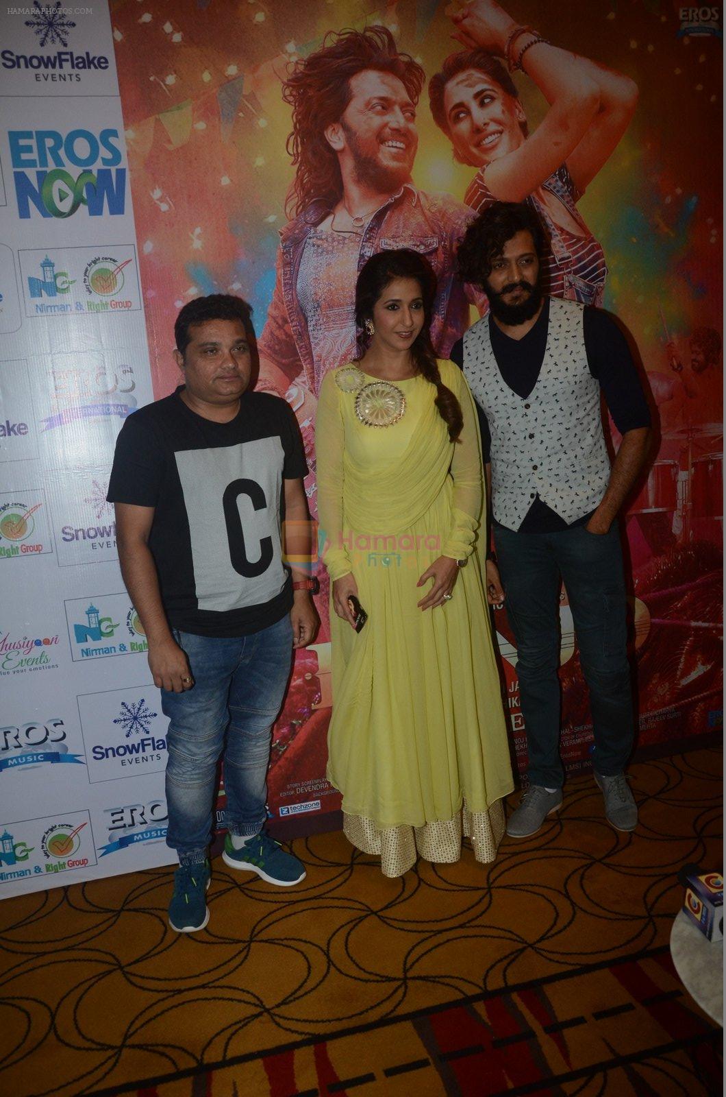 Riteish Deshmukh, Ravi Jadhav, Krishika Lulla at Banjo press meet in Pune on 9th Sept 2016