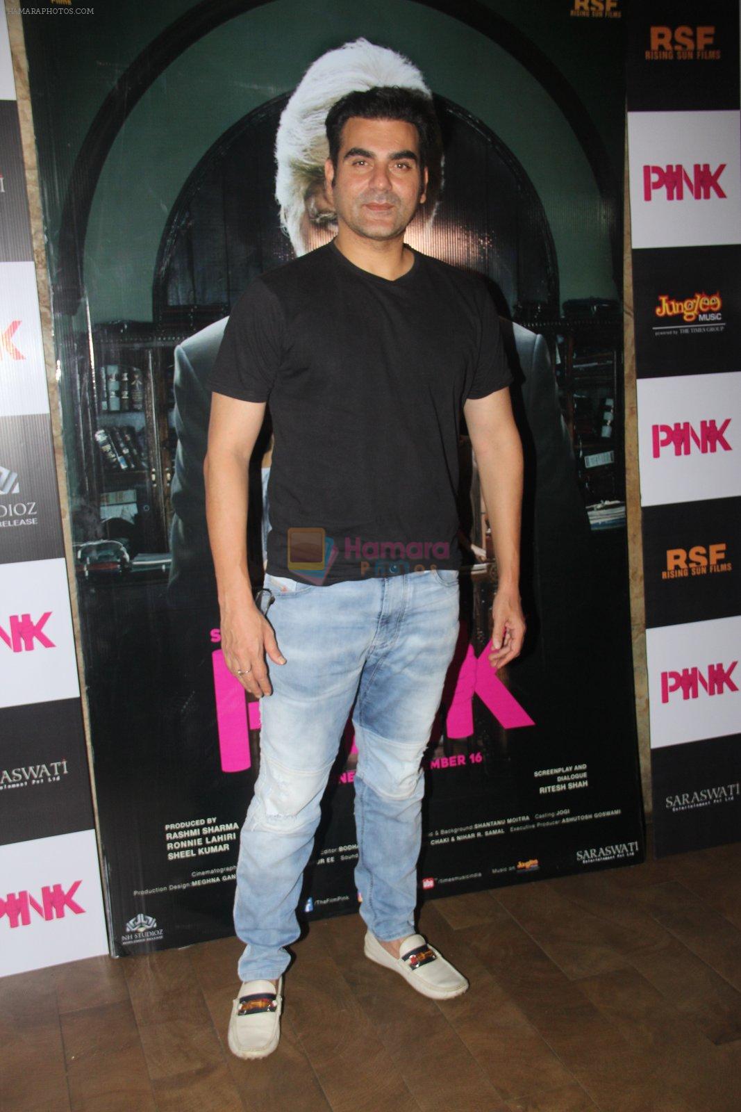 Arbaaz Khan at Pink Screening in Lightbox on 12th Sept 2016