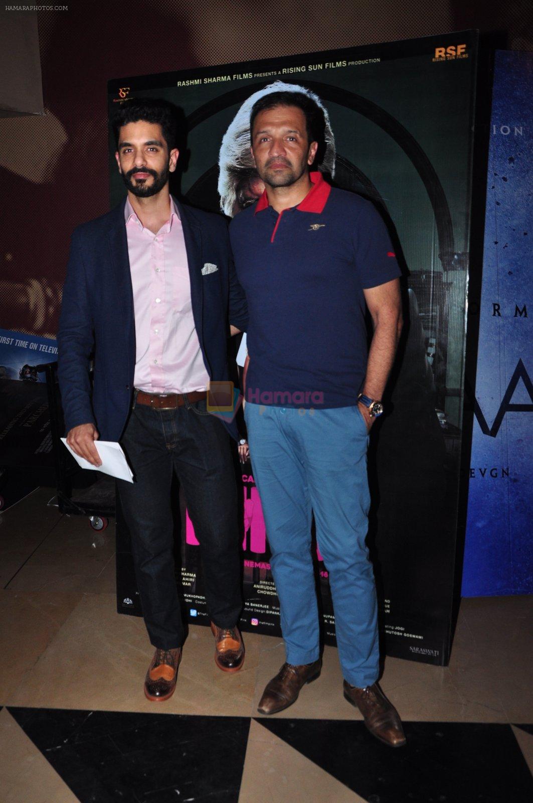 Angad Bedi at Pink screening in Mumbai on 13th Sept 2016