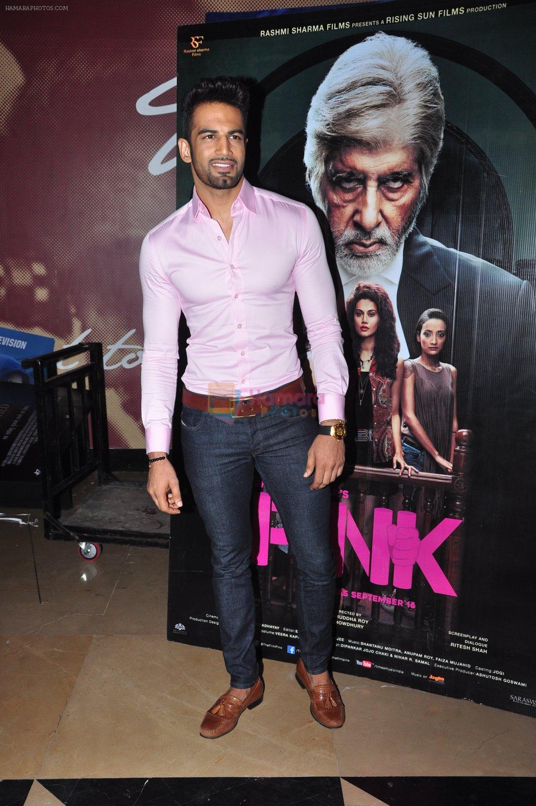 Upen Patel at Pink screening in Mumbai on 13th Sept 2016