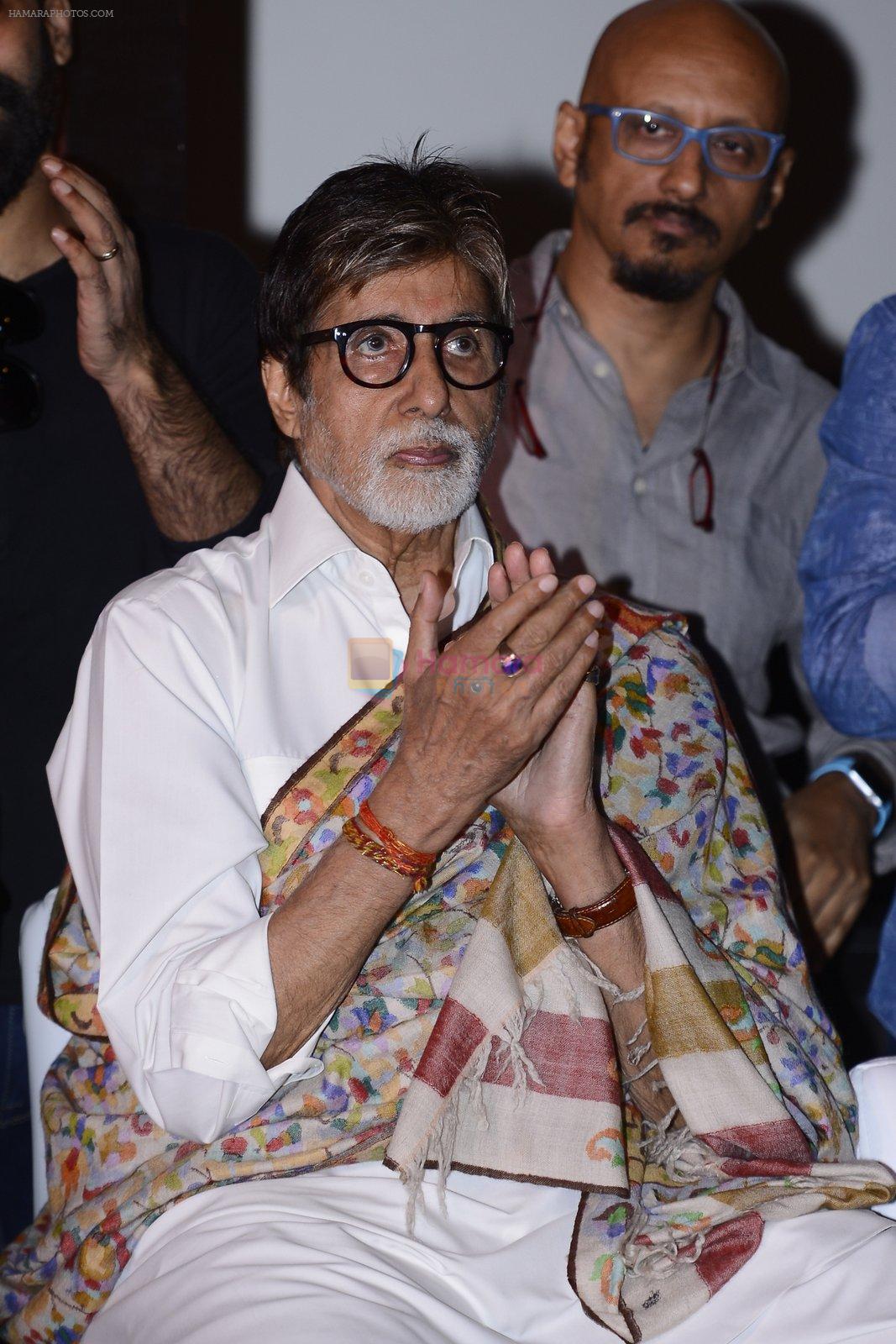 Amitabh Bachchan at Pink success meet on 19th Sept 2016
