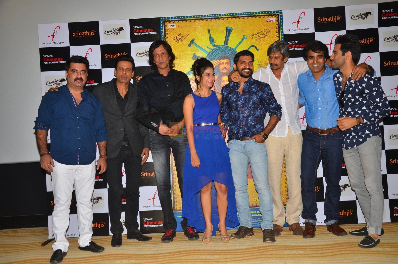 Manoj Bajpayee, Kay Kay Menon, Vijay Raaz at Saat Uchakkey film launch on 19th Sept 2016