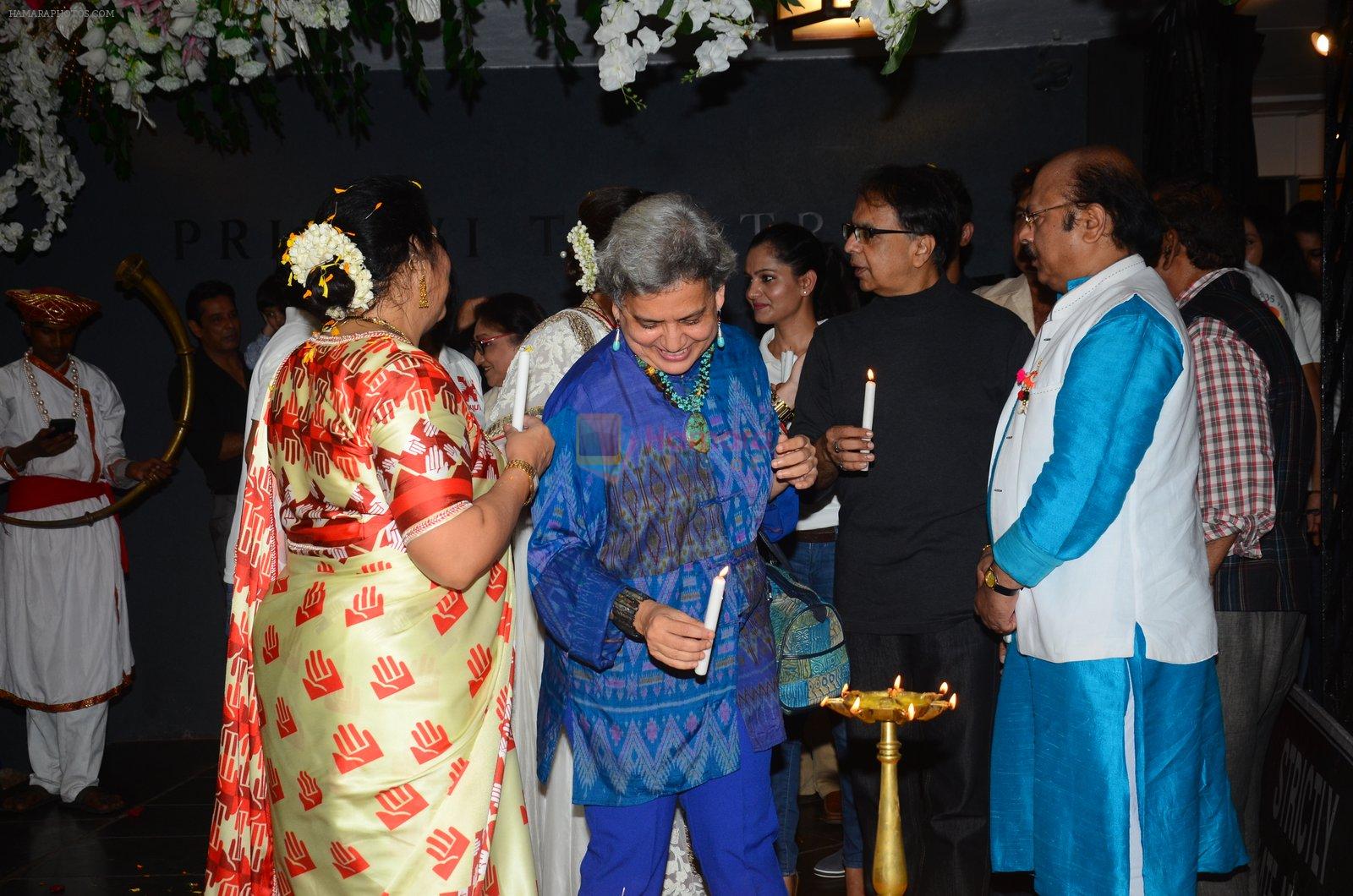 Raj Babbar at the opening ceremony of Rang Parwaaz Mahotsav by Nadira Babbar