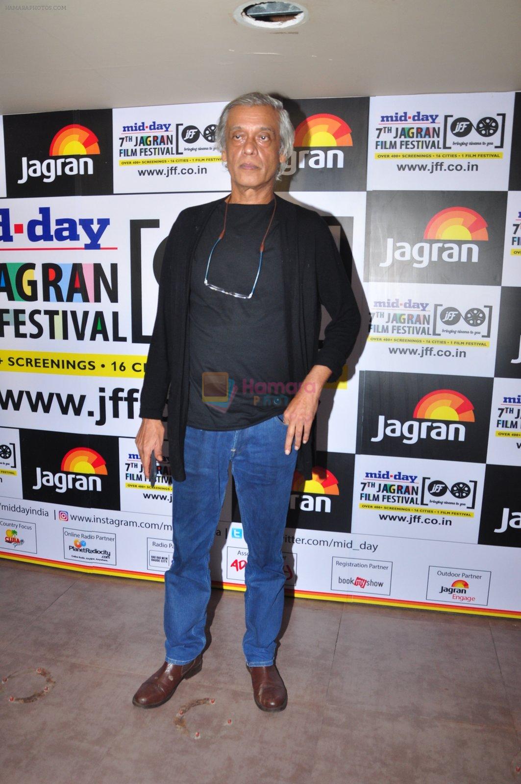 Sudhir Mishra at Jagran Film festival on 29th Sept 2016