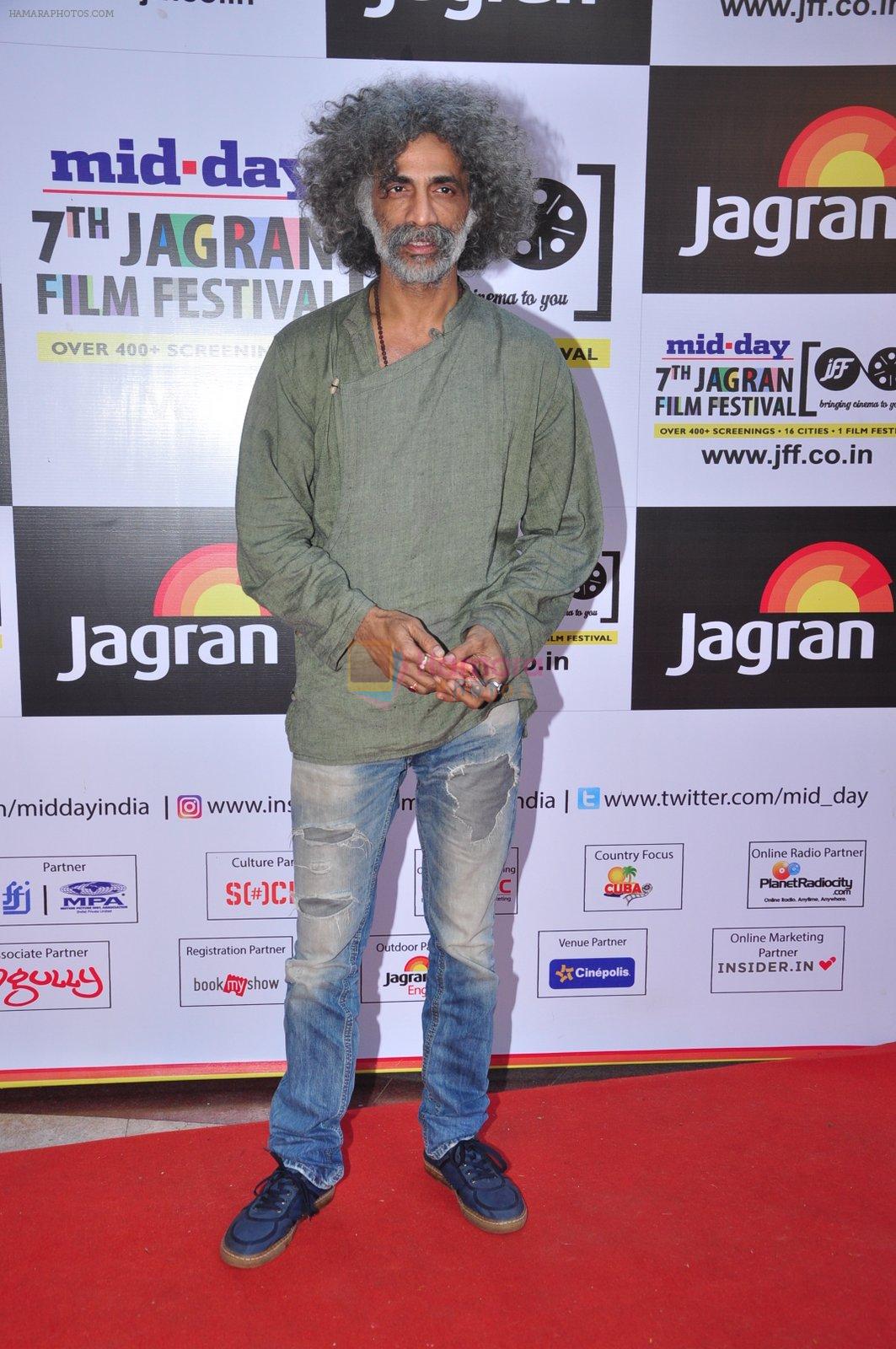 Makarand Deshpande at Jagran Film fest screening on 30th Sept 2016