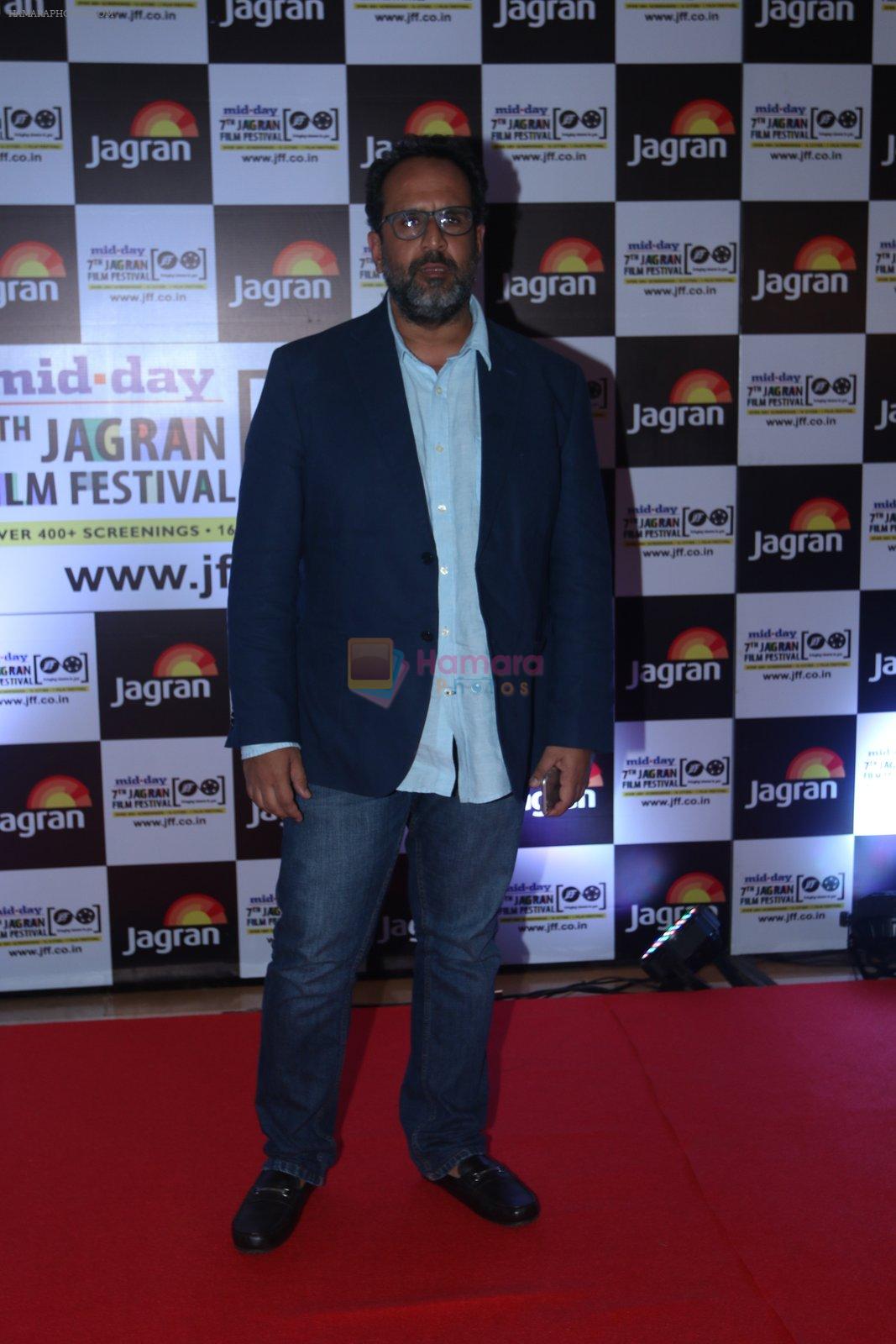 Anand L Rai at Jagran Film fest awards on 30th Sept 2016