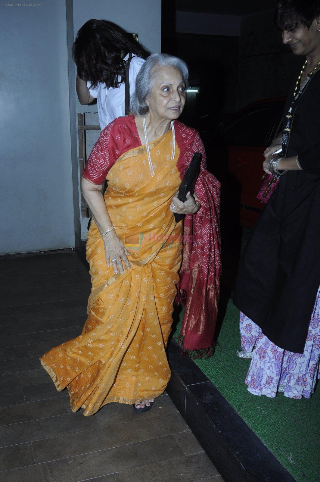 Waheeda Rehman at Mirzya screening on 30th Sept 2016