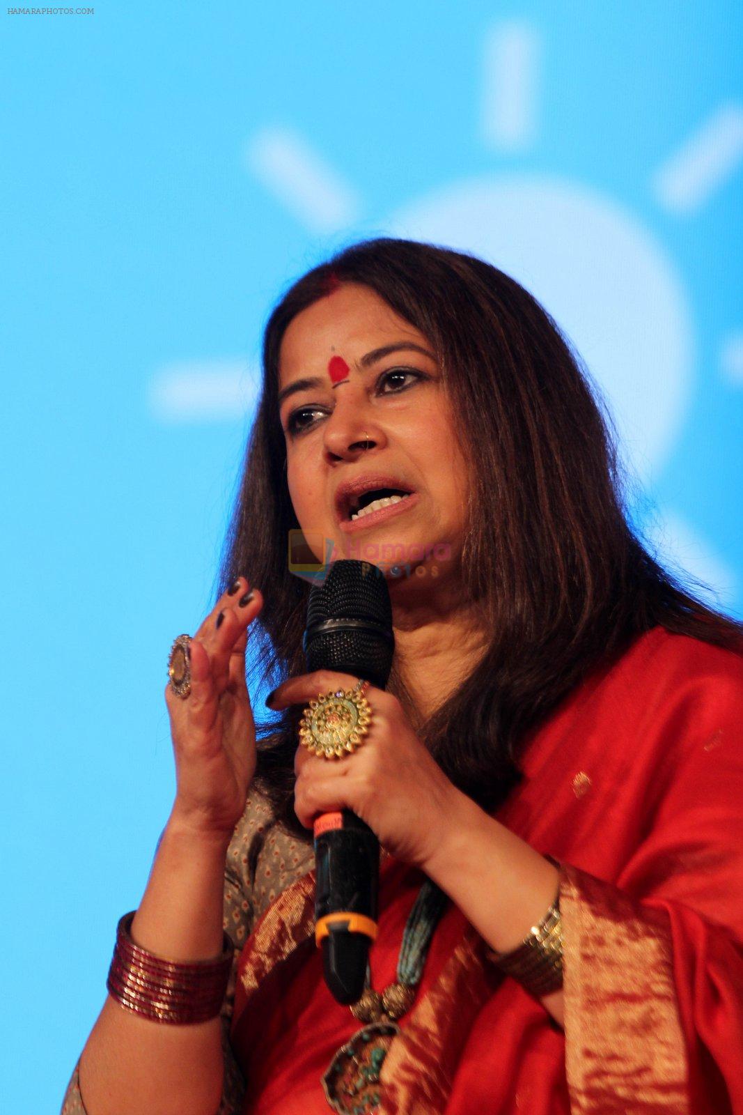 Rekha Bhardwaj,Noted Singer at India Today Safaigiri Award function , in new Delhi on Sunday -6