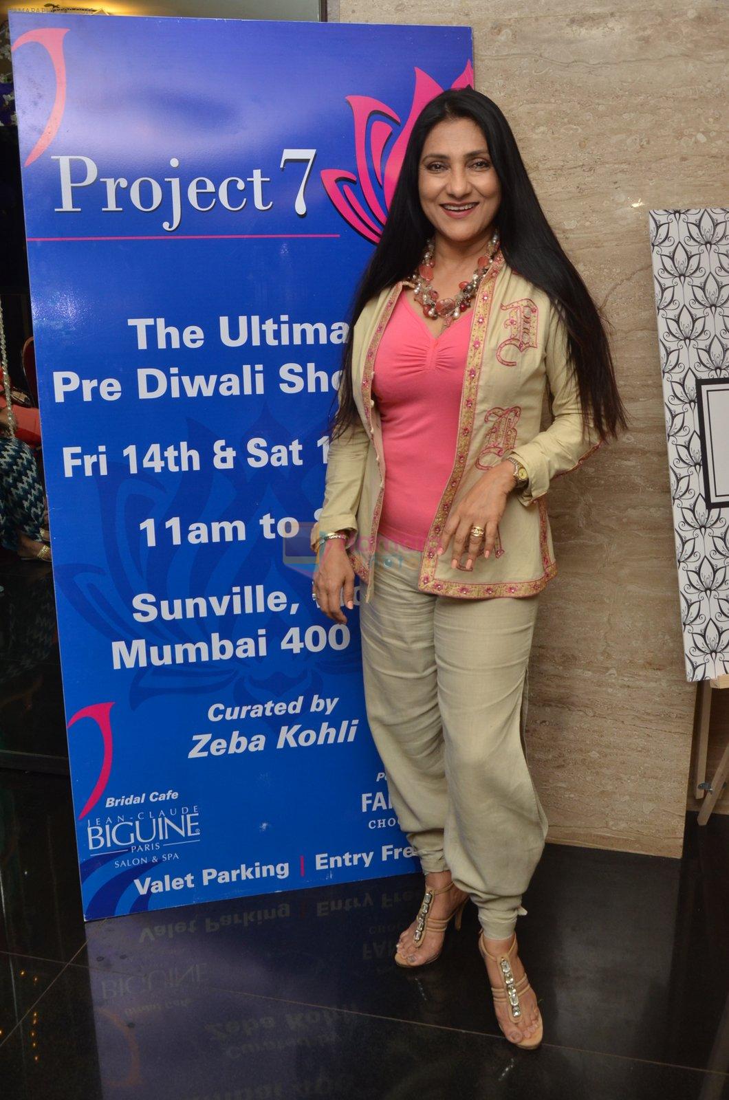 Aarti Surendranath at Project 7 launch on 14th Oct 2016
