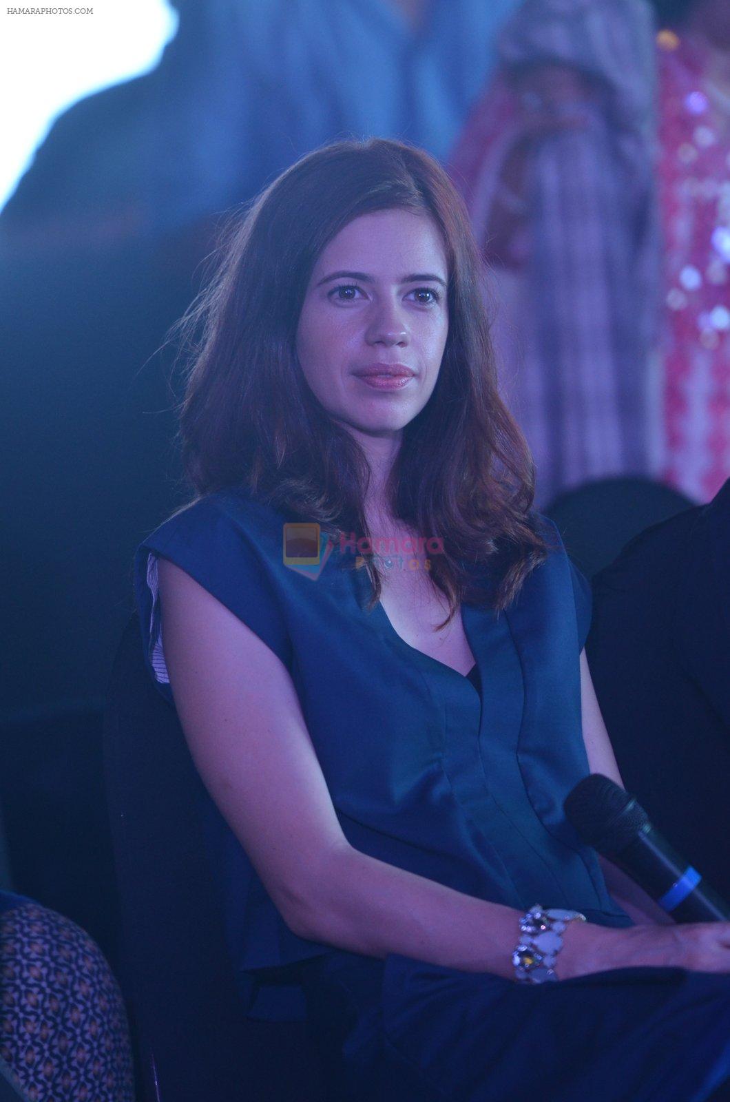 Kalki Koechlin launches beautifulhomes.com on 19th Oct 2016