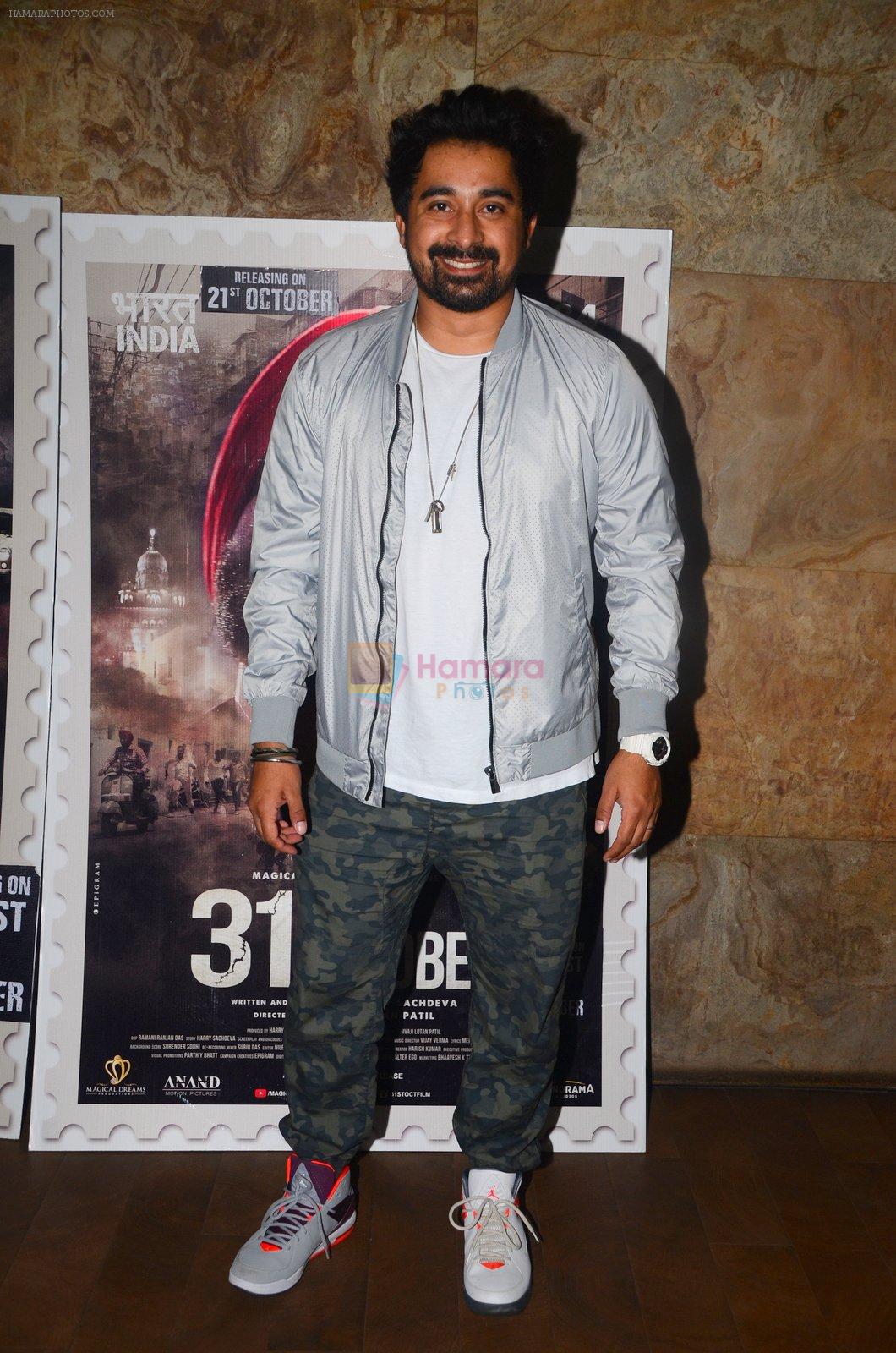 Rannvijay Singh at 31st October screening in Mumbai on 19th Oct 2016
