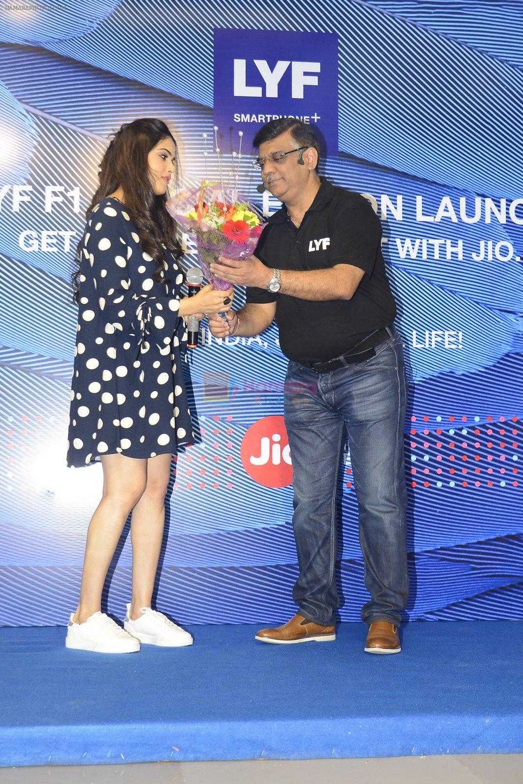 Genelia D'souza launches Reliance Jio special edition Lyf F1 smartphone on 21st Oct 2016