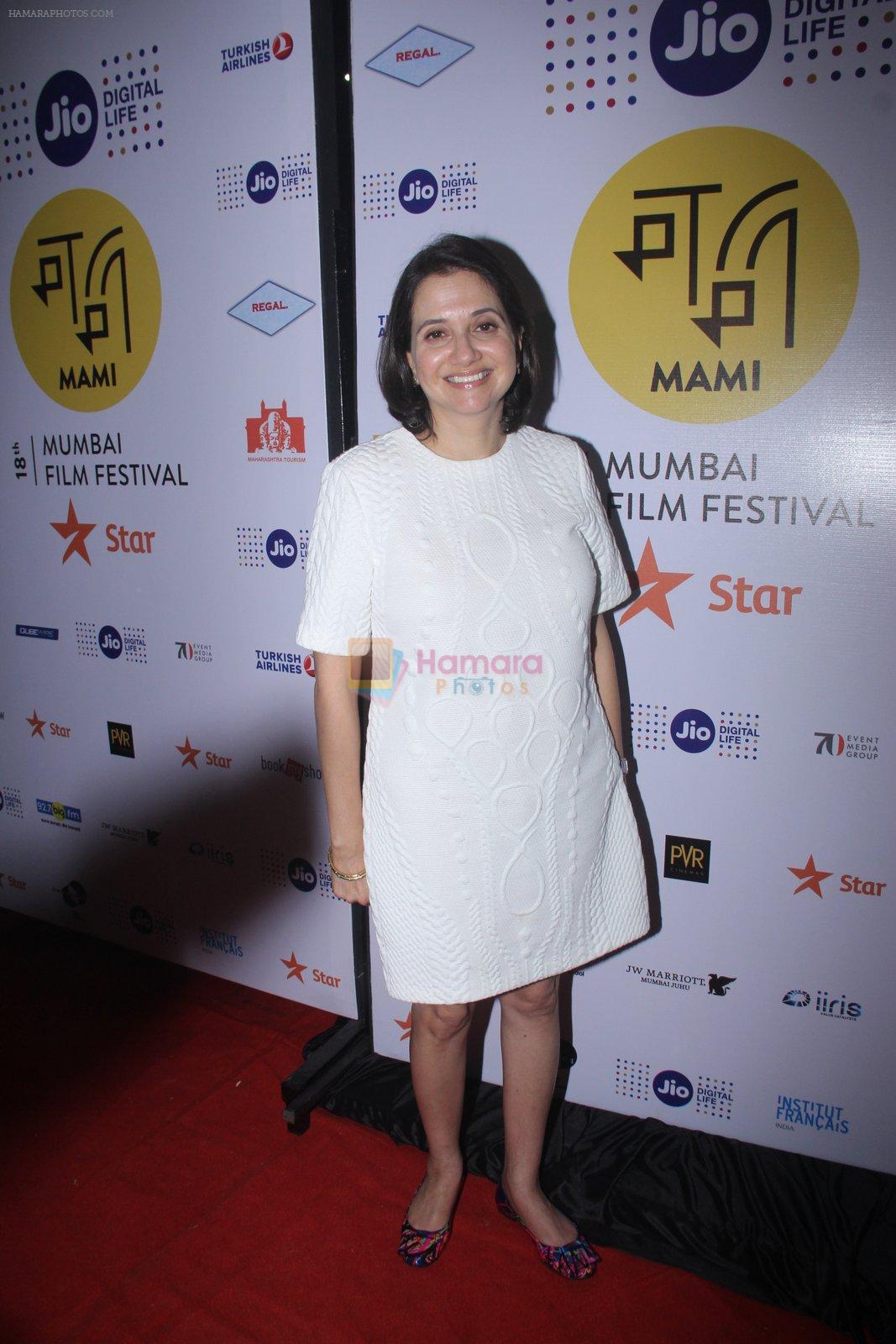 Anupama Chopra at MAMI screening on 21st Oct 2016
