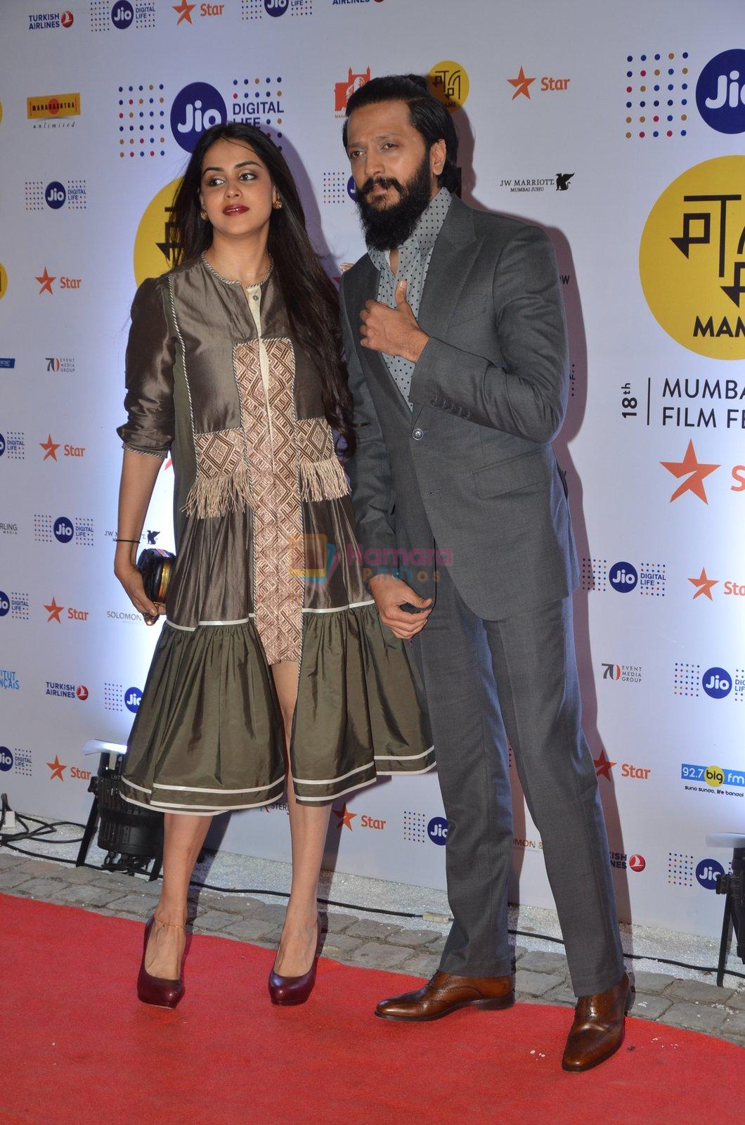 Genelia D Souza, Riteish Deshmukh at MAMI Film Festival 2016 on 20th Oct 2016