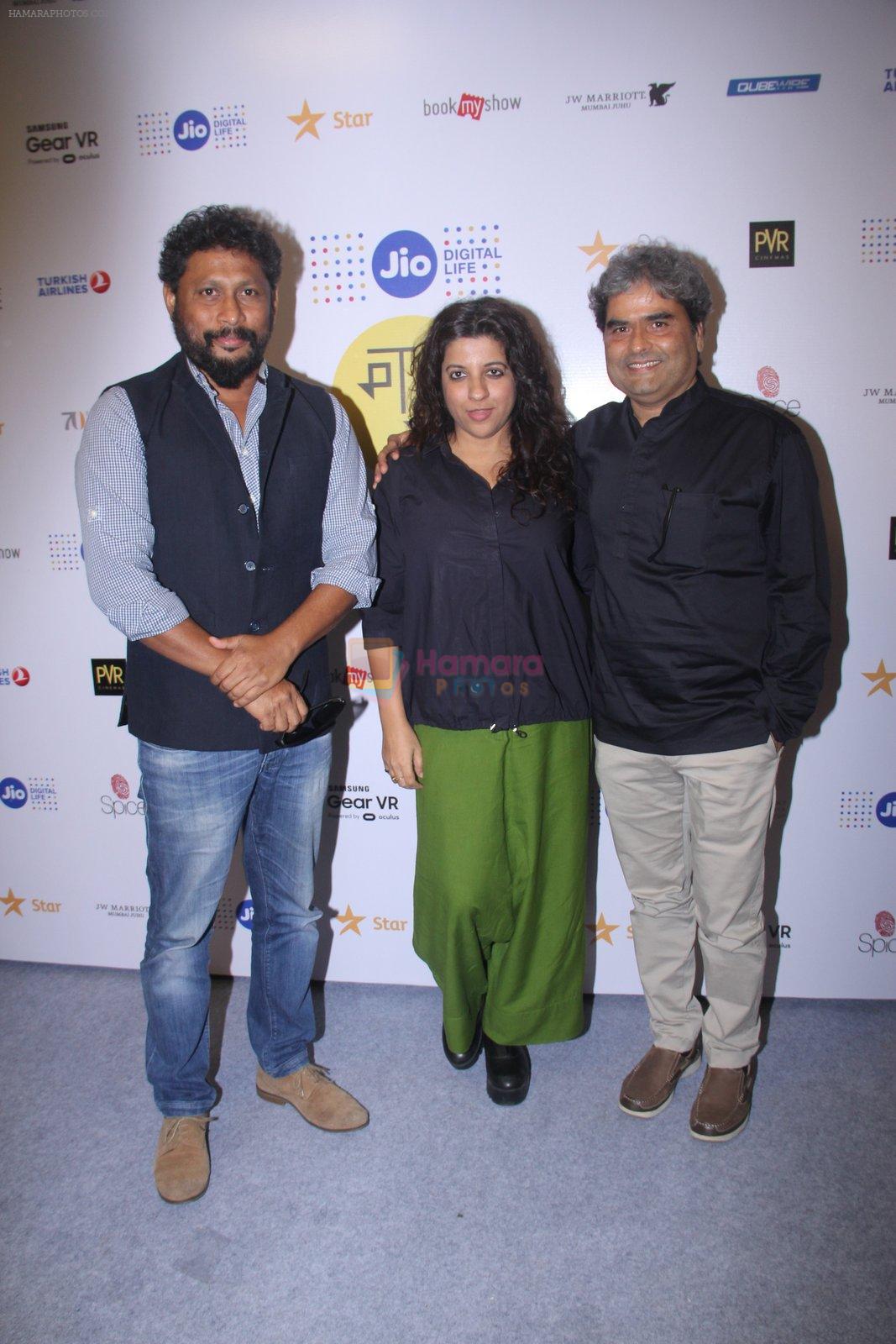 Shoojit Sircar, Zoya Akhtar, Vishal Bharadwaj at Mami Film Festival 2016 on 23rd Oct 2016