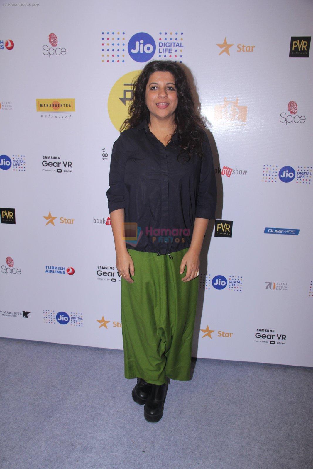 Zoya Akhtar at Mami Film Festival 2016 on 23rd Oct 2016