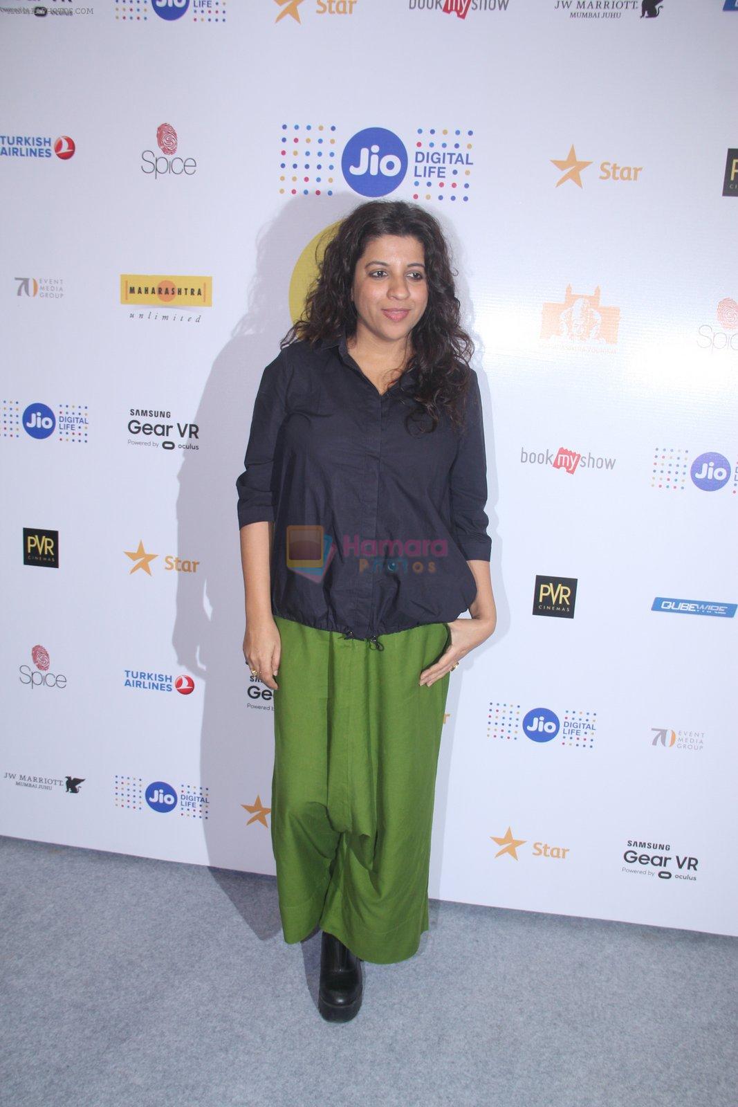 Zoya Akhtar at Mami Film Festival 2016 on 23rd Oct 2016