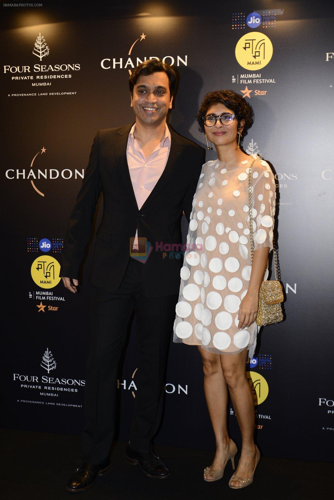Kiran Rao at Chandon, Four Seasons bash hosted by Kiran Rao on 24th Oct 2016