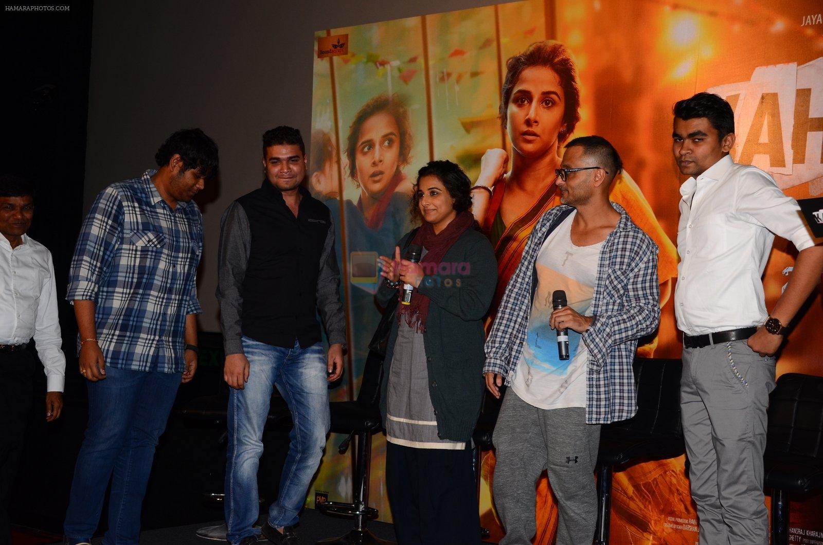 Vidya Balan, Sujoy Ghosh at the Trailer launch of Kahaani 2 on 25th Oct 2016