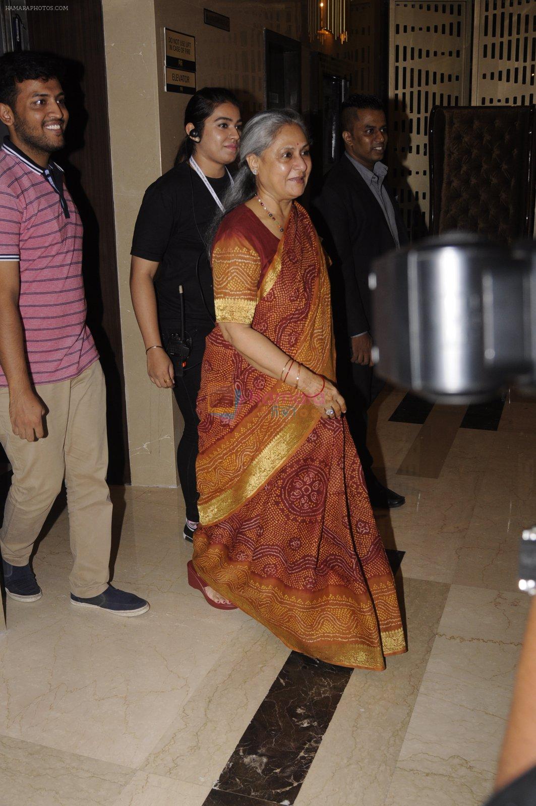 Jaya Bachchan at MAMI Film Festival 2016 on 25th Oct 2016