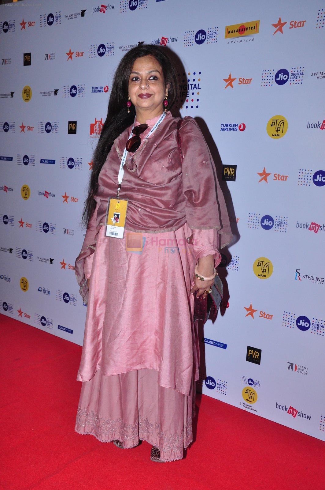 Neelima Azeem grace a discussion at the MAMI 18th Mumbai Film Festival 2016 on 27th Oct 2016